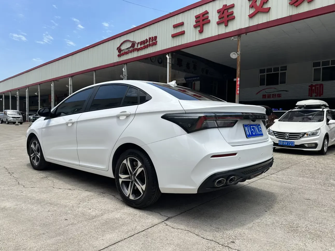 Chery Arrizo 5 GT
