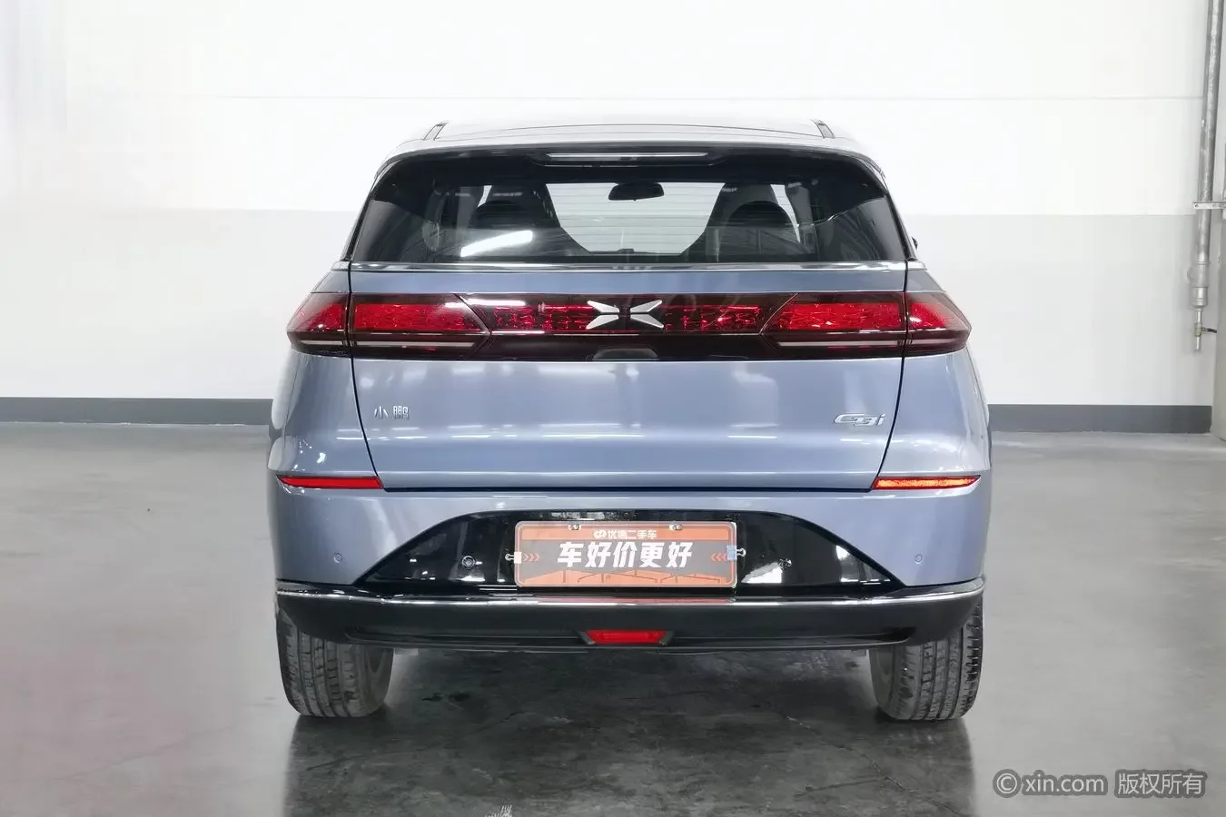 Xpeng G3
