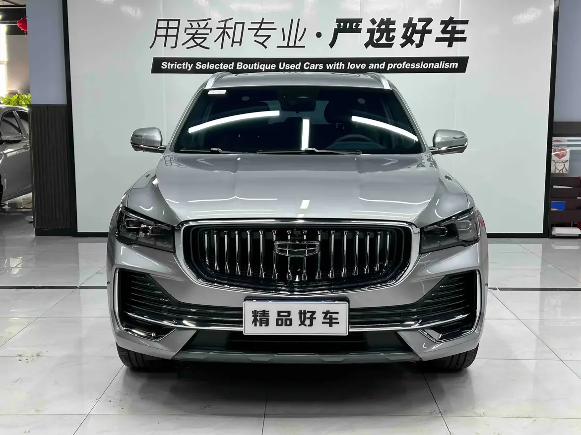 Geely Monjaro