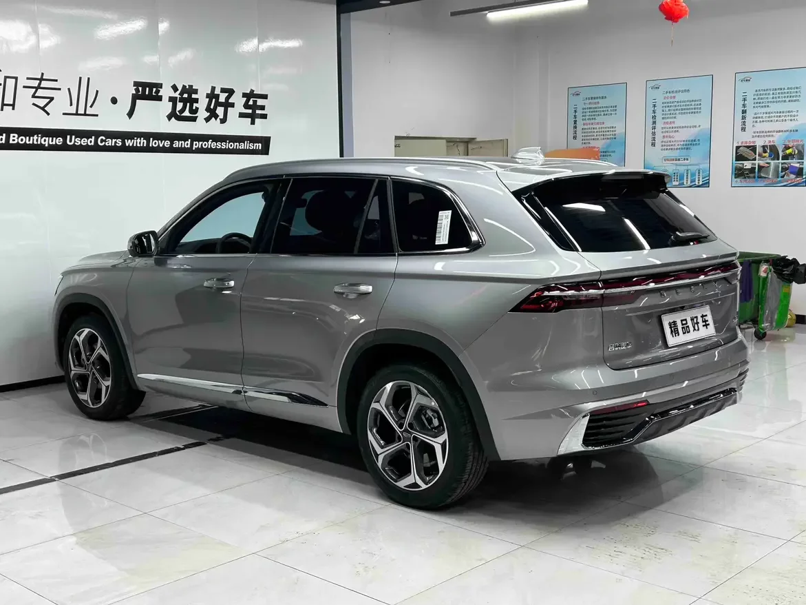 Geely Monjaro