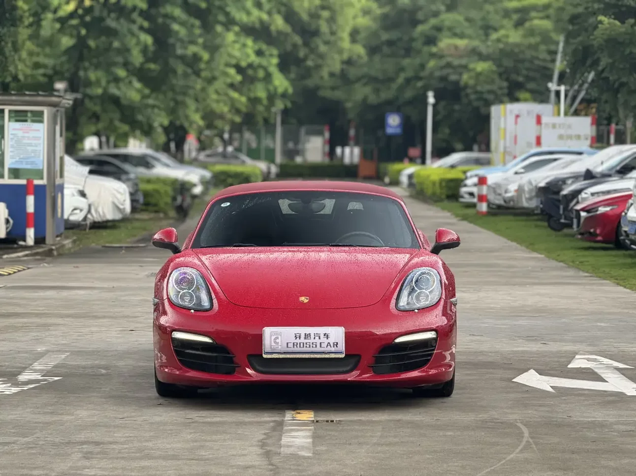 Porsche Boxster
