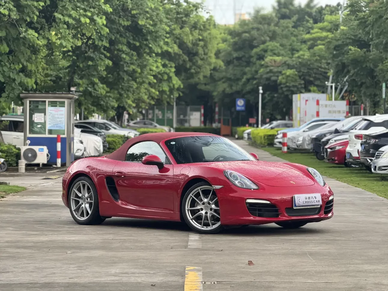 Porsche Boxster
