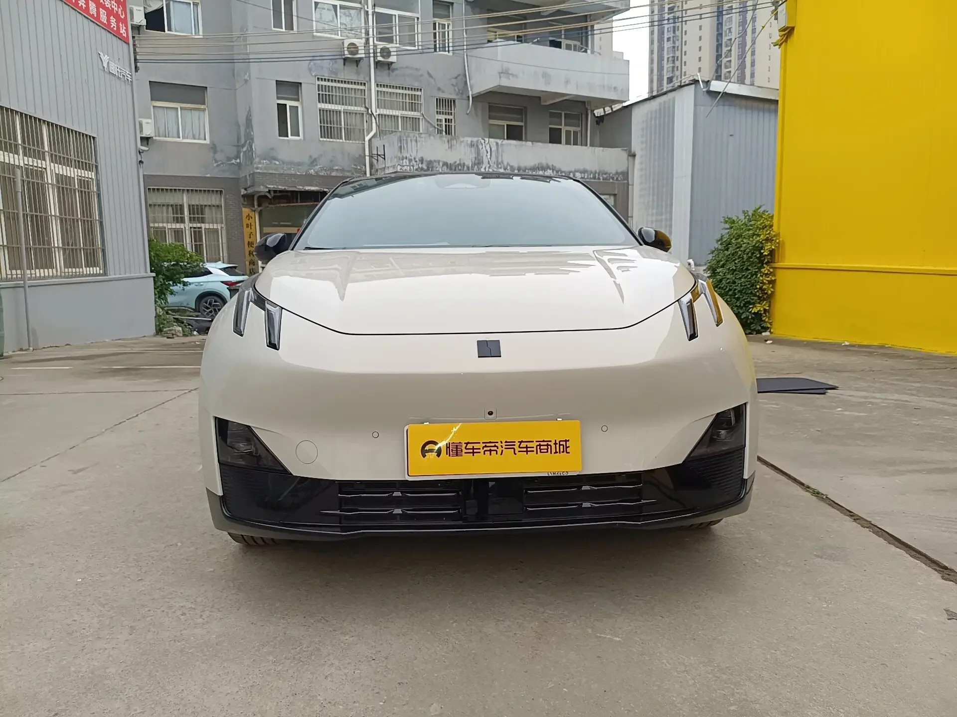 Lynk & Co Z20