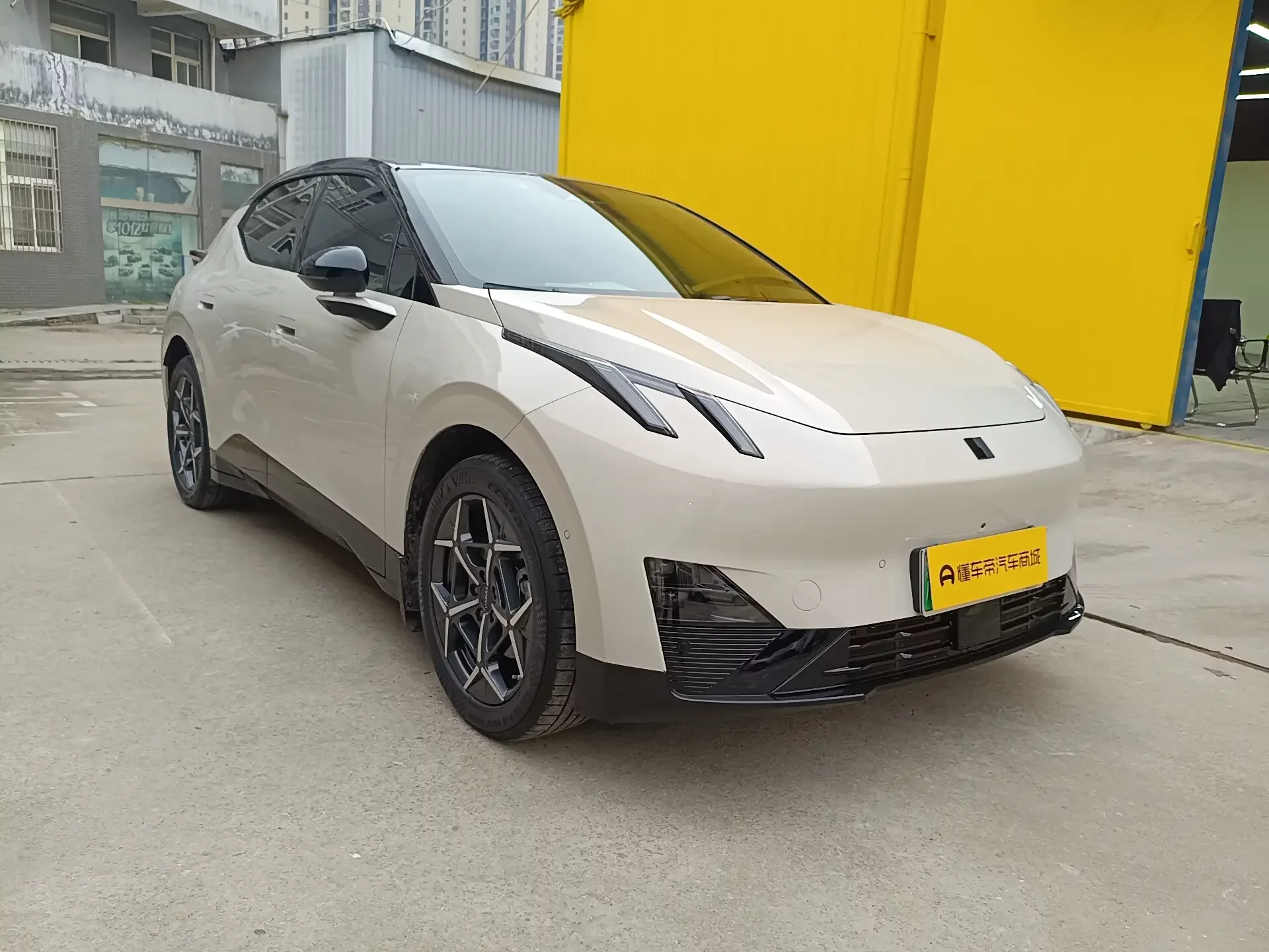 Lynk & Co Z20