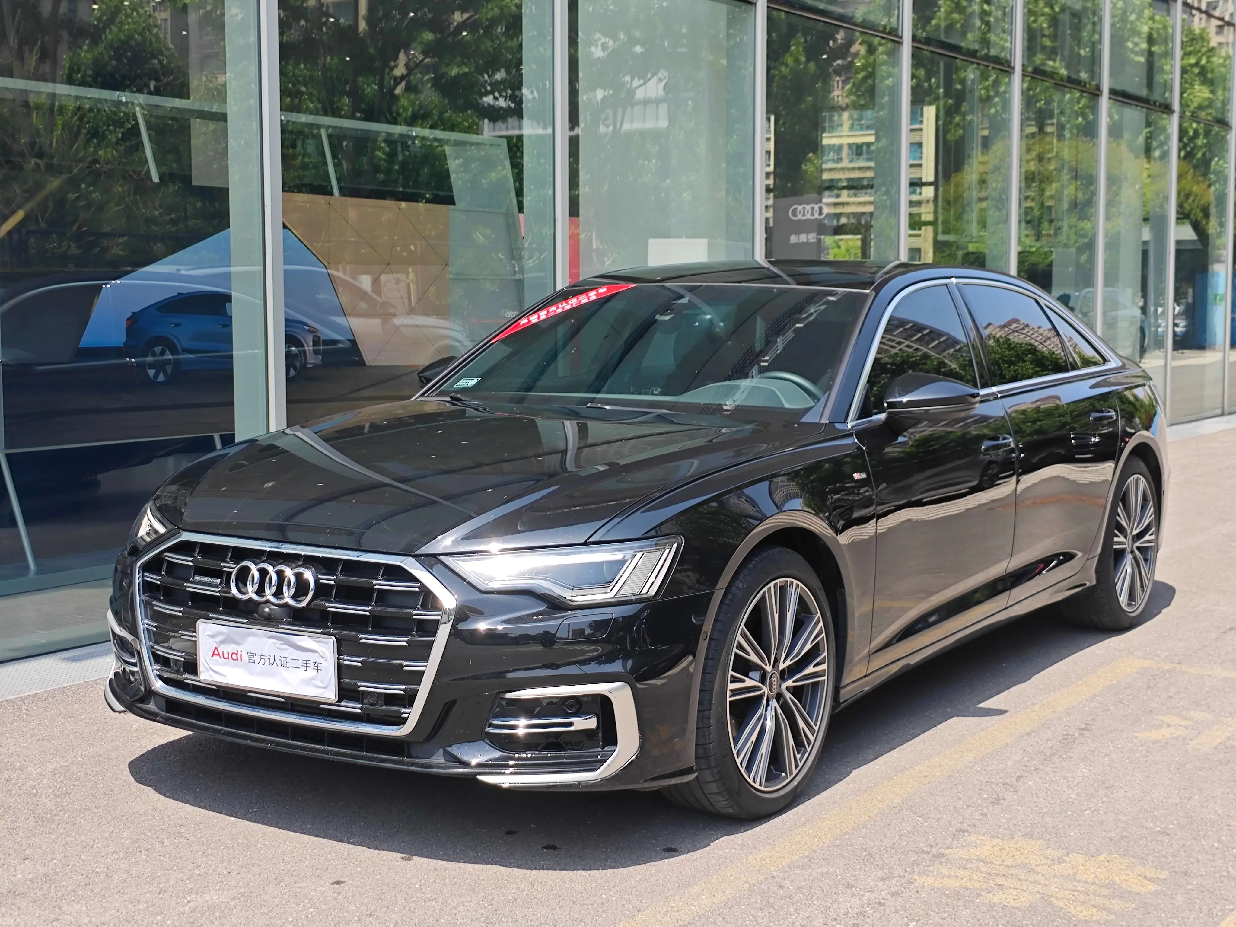 Audi A6L