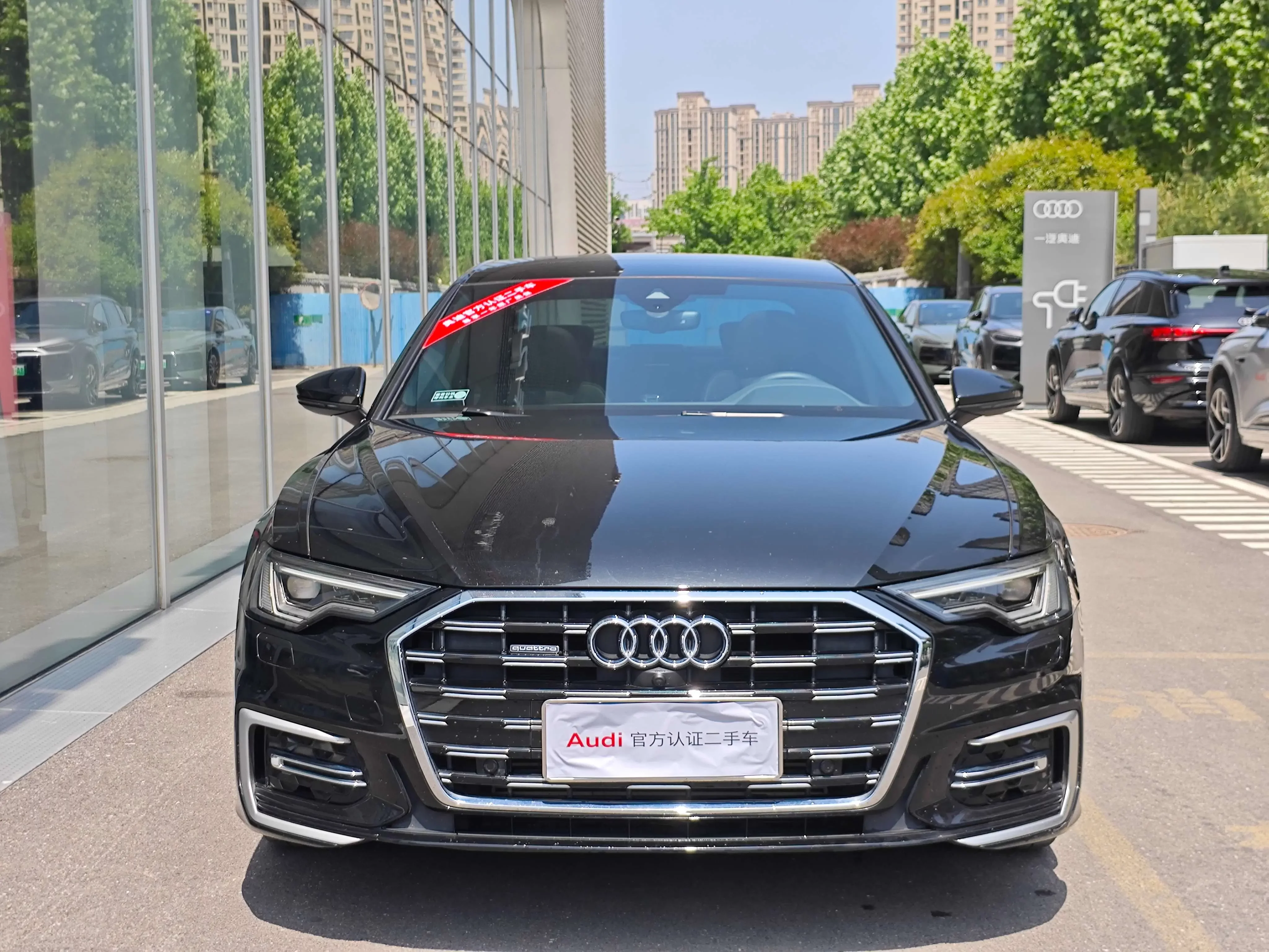 Audi A6L