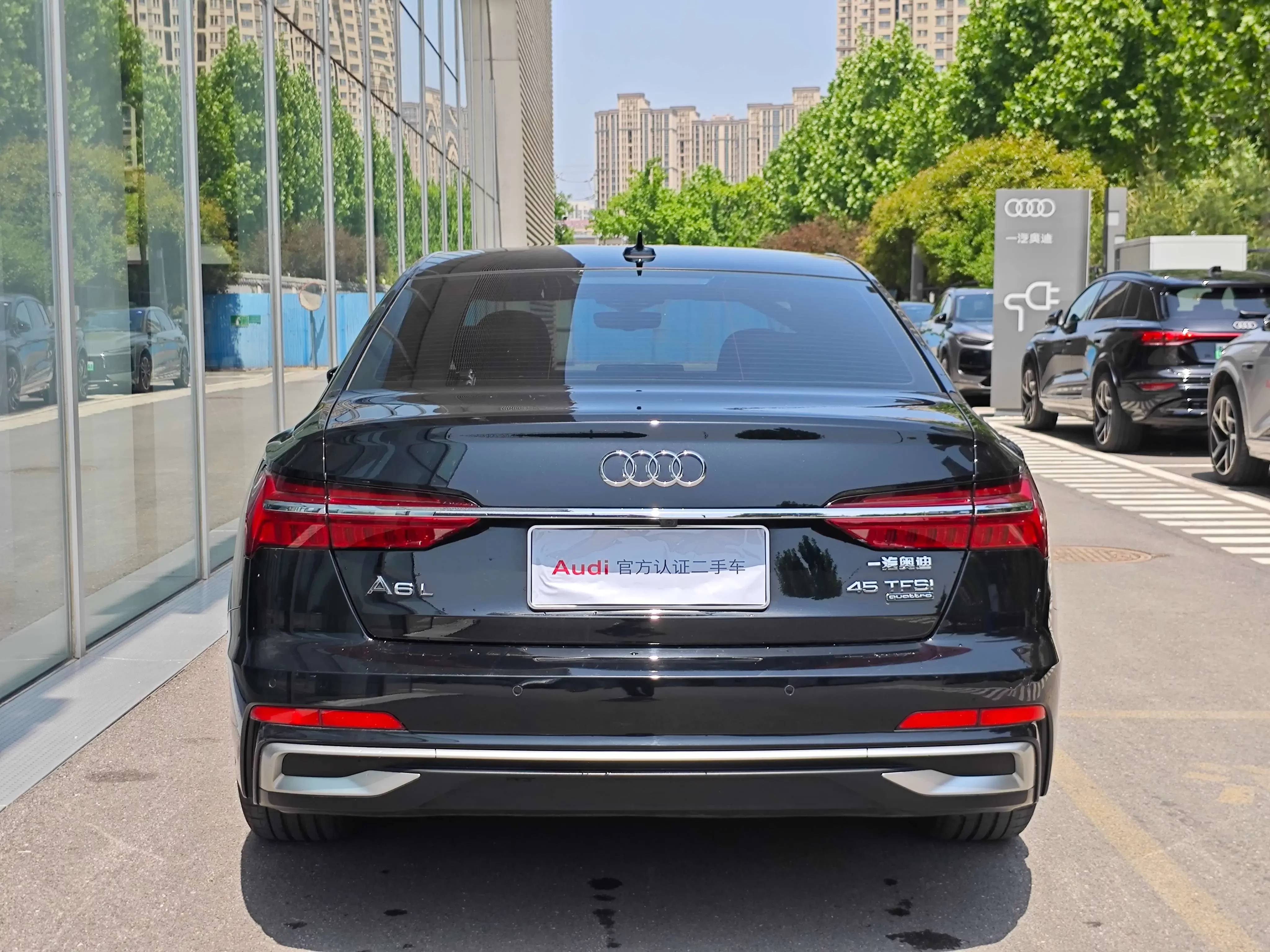 Audi A6L