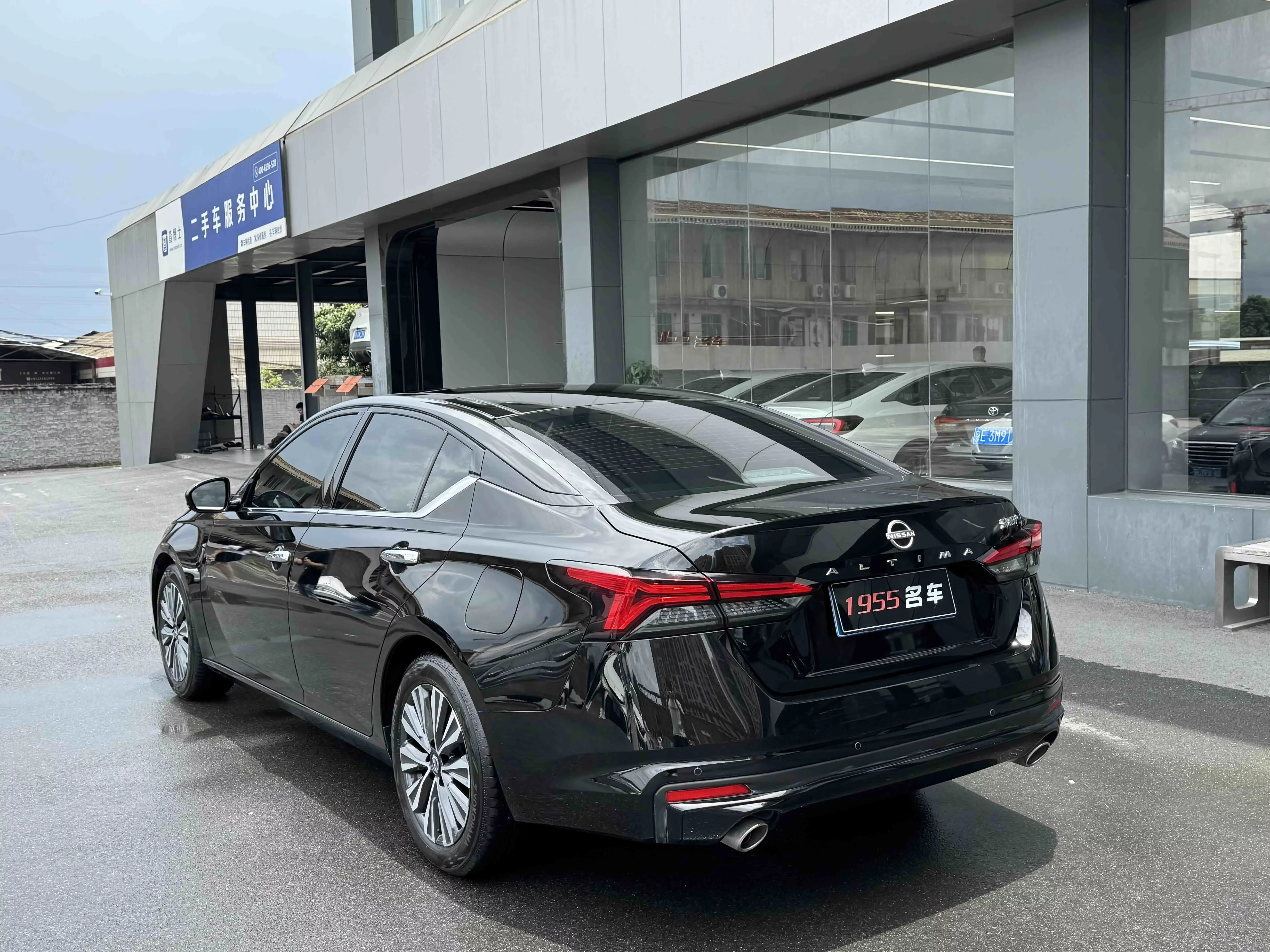Nissan Altima