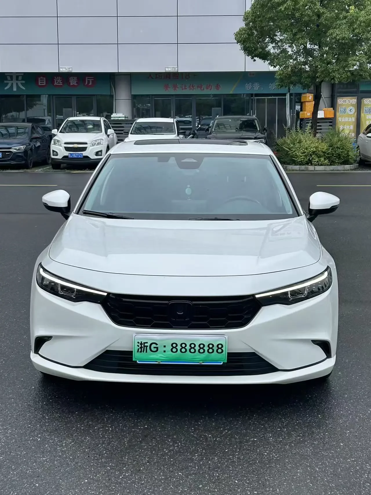 Honda Integra