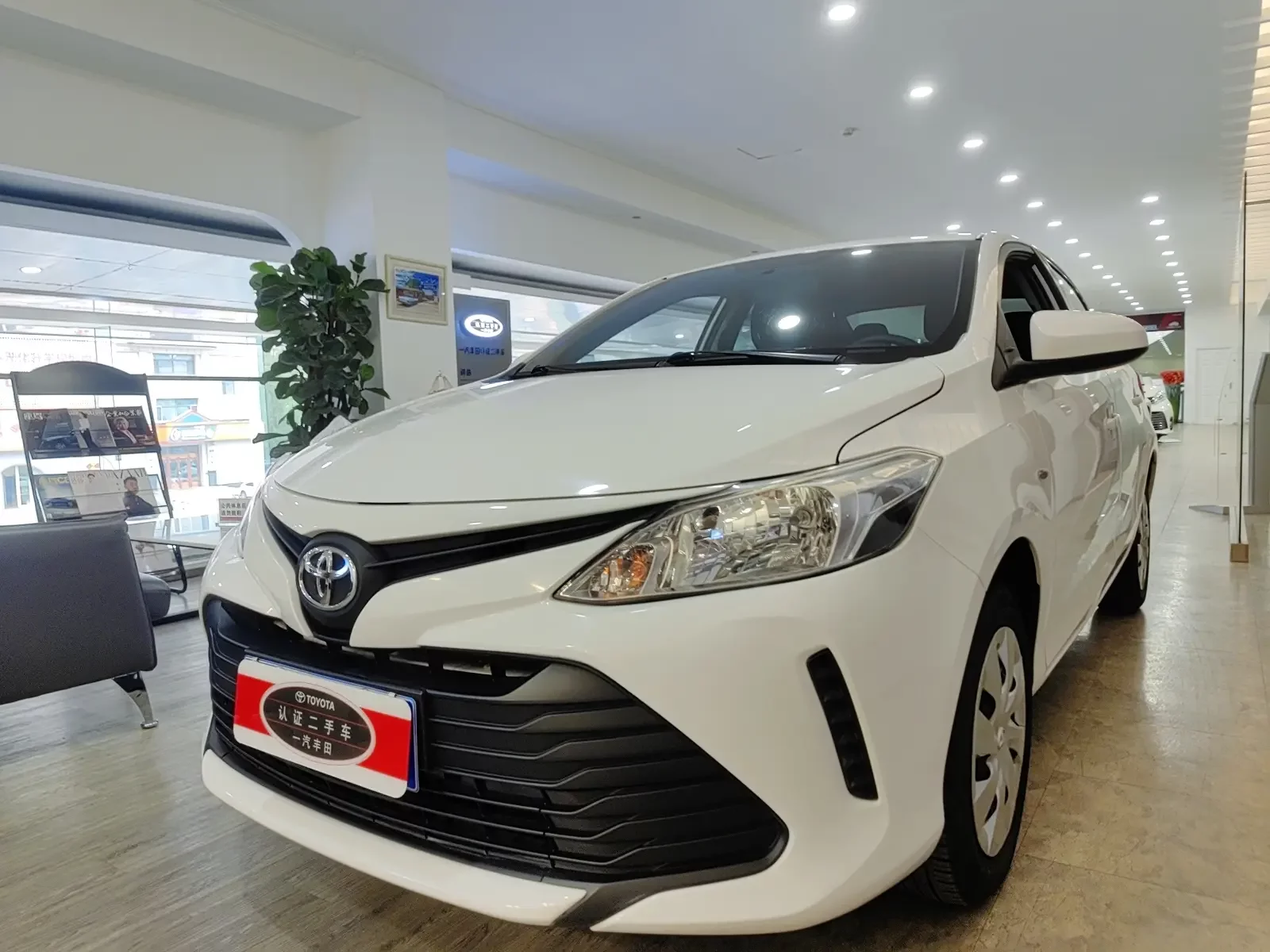 Toyota Vios