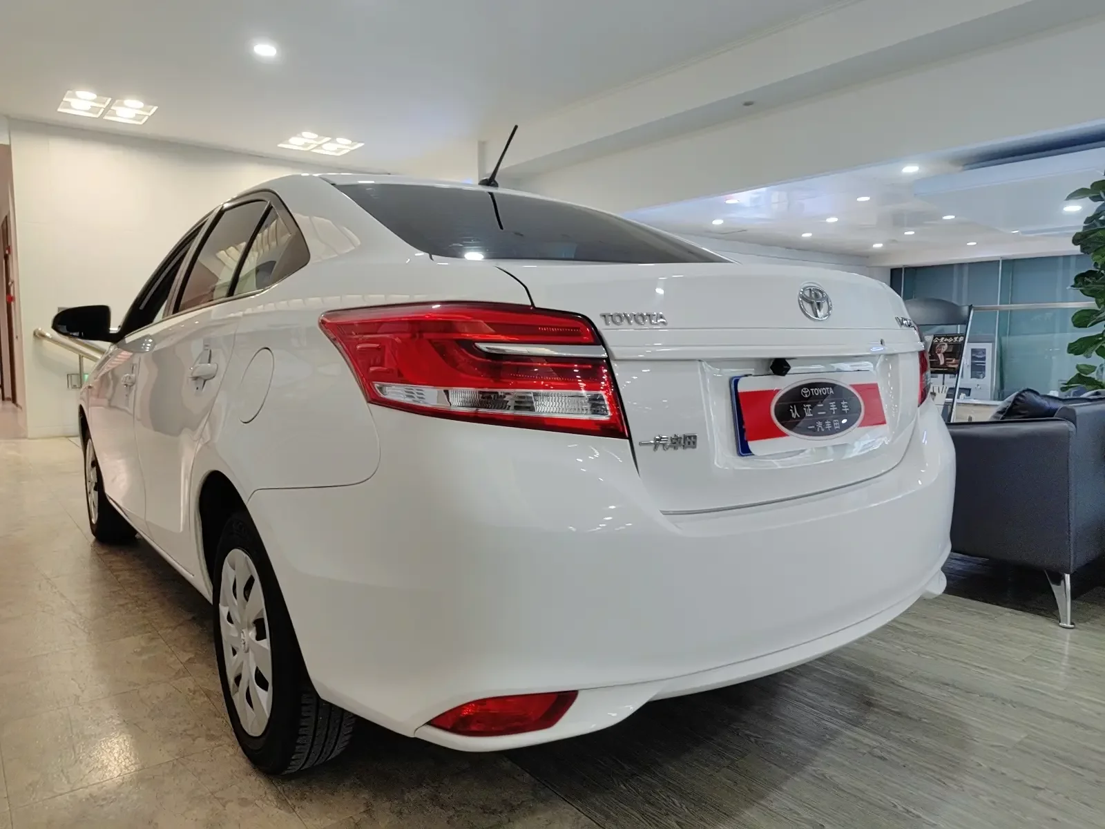 Toyota Vios