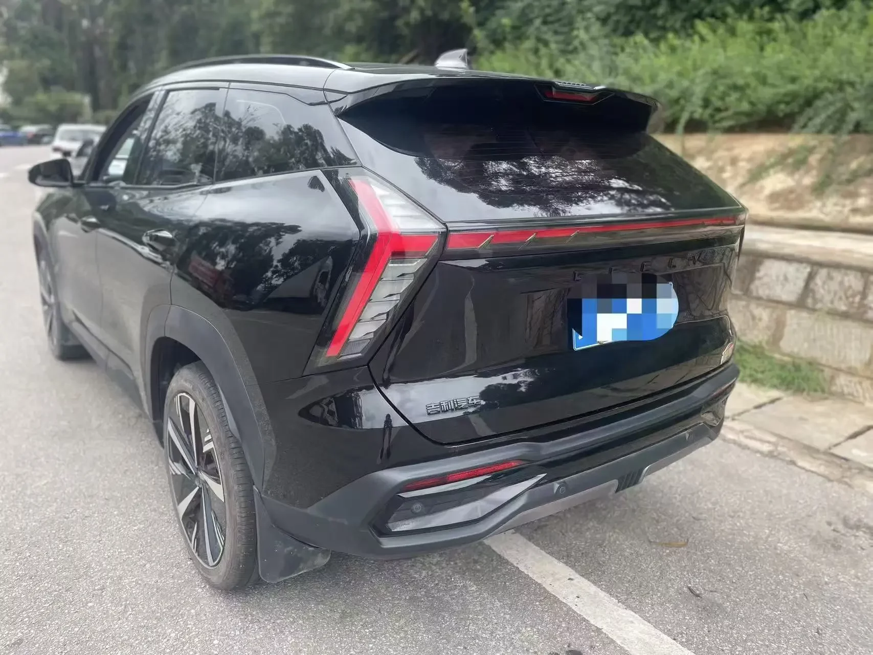 Geely Atlas L