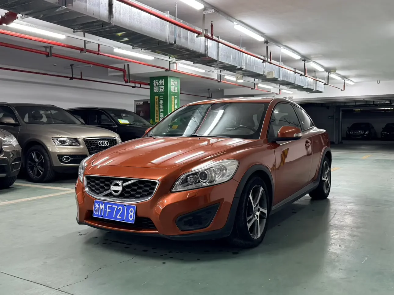 Volvo C30
