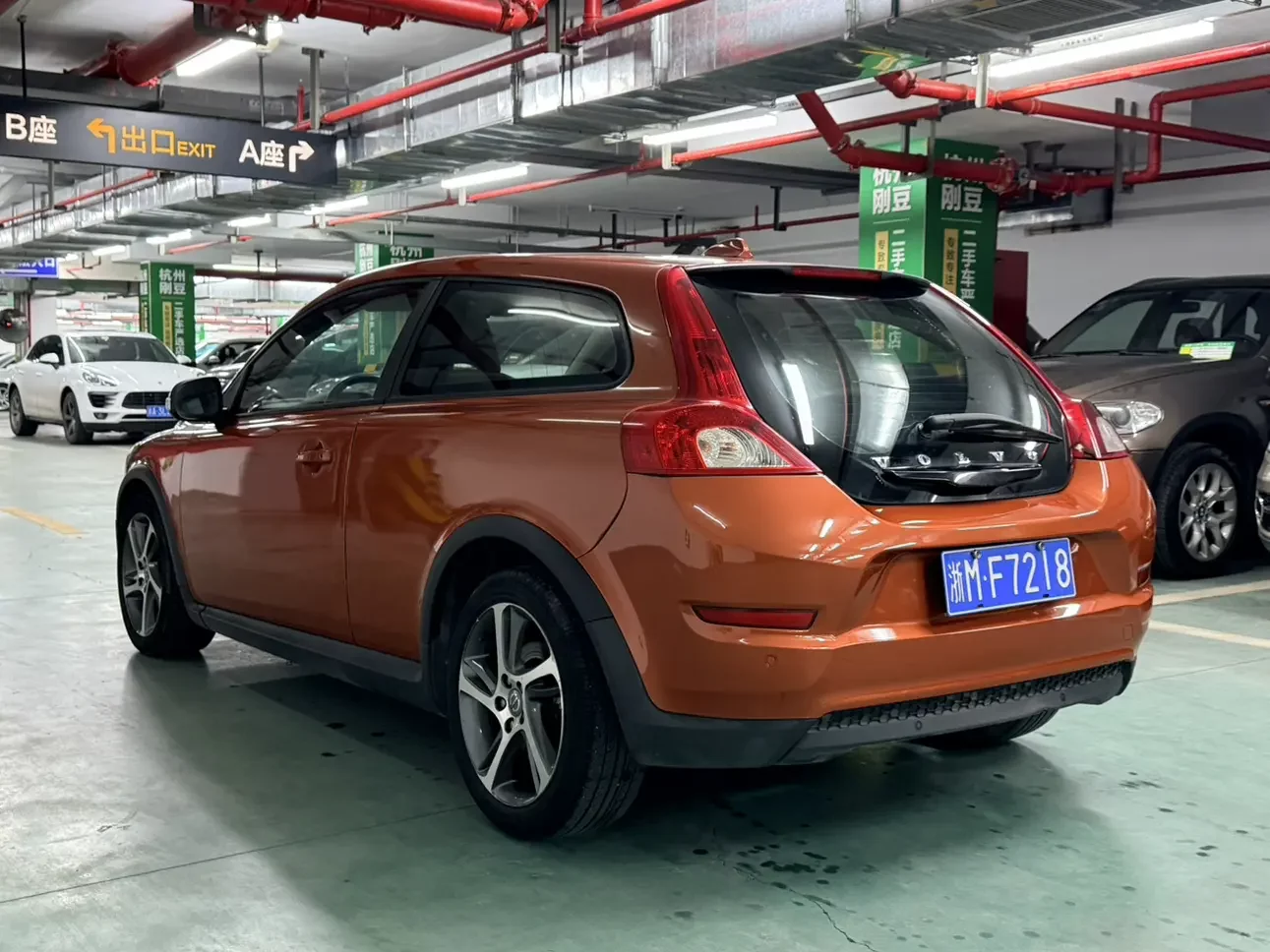 Volvo C30