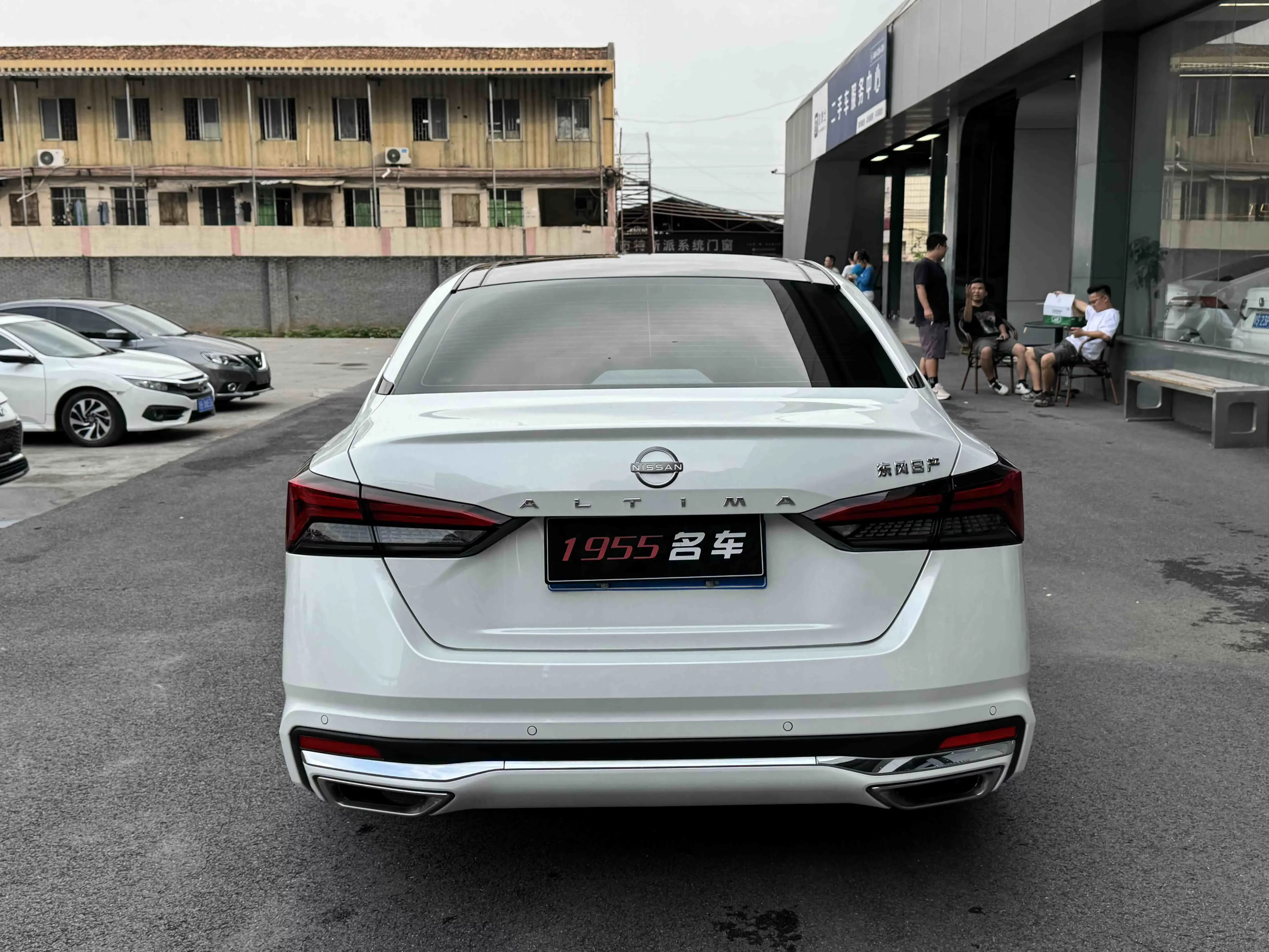 Nissan Altima