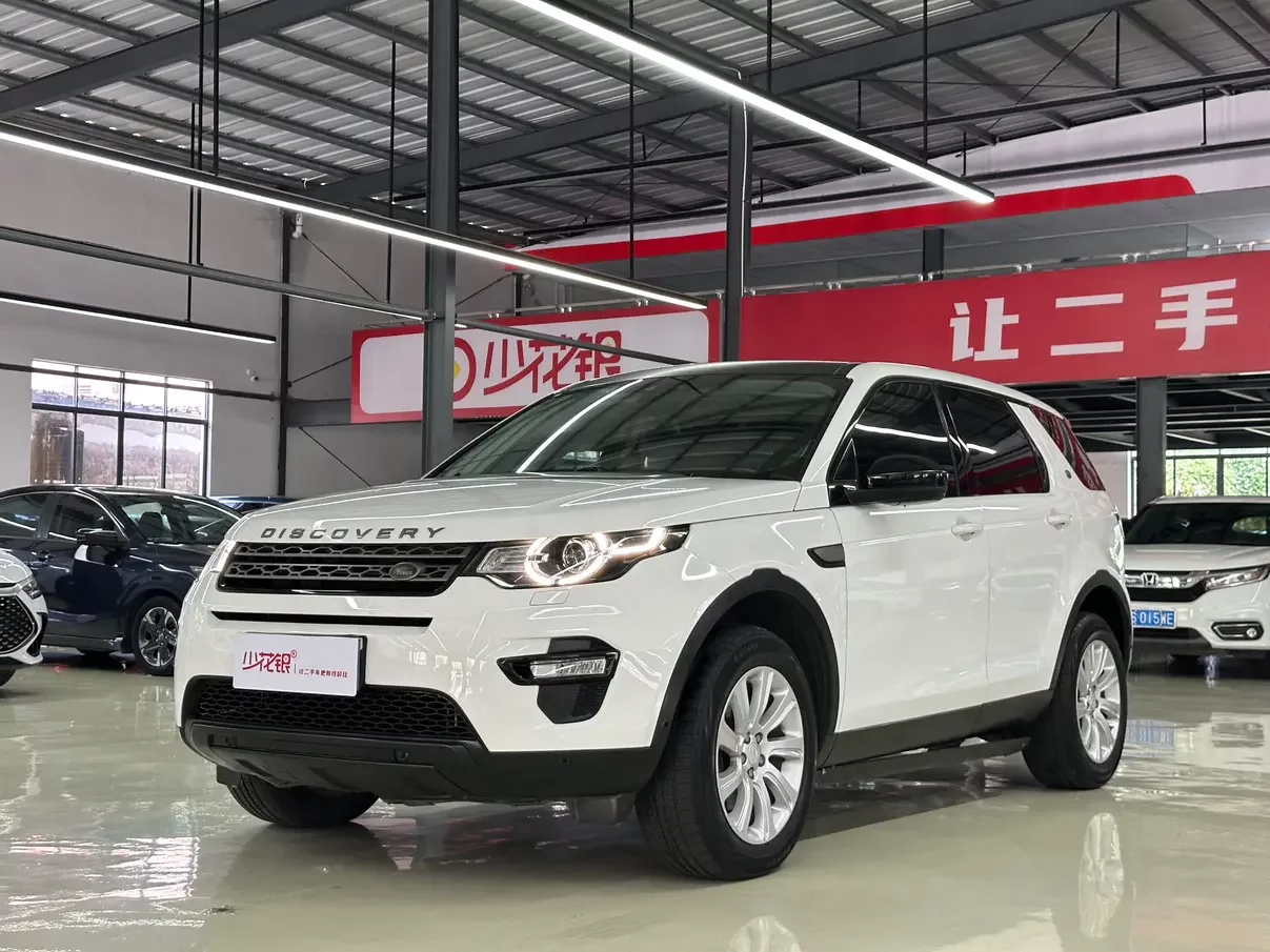 Land Rover Discover the magic