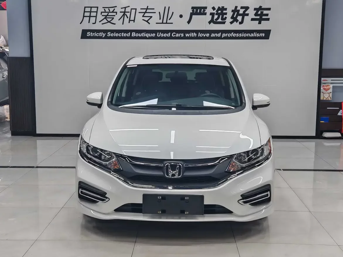 Honda Jed