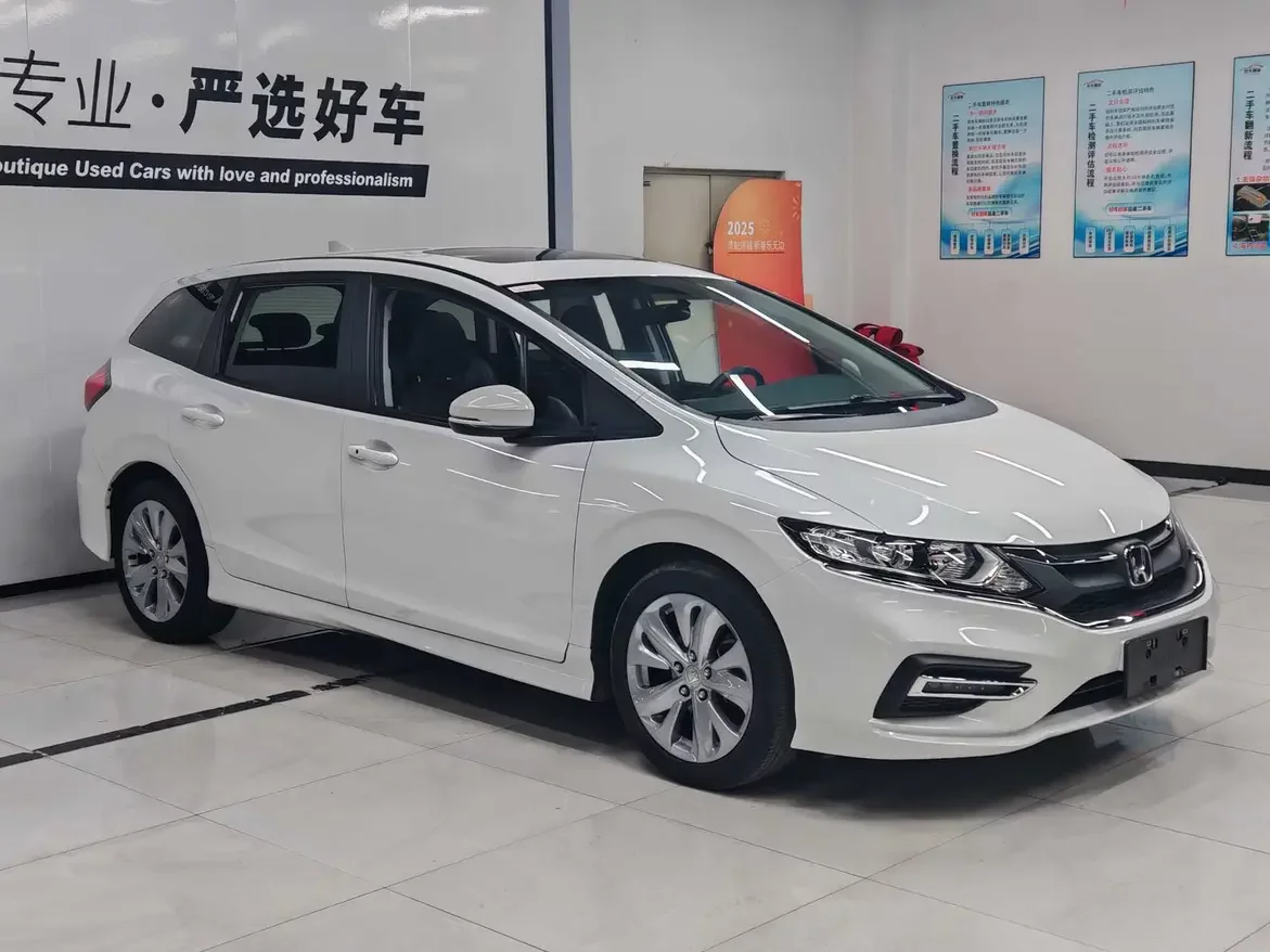 Honda Jed
