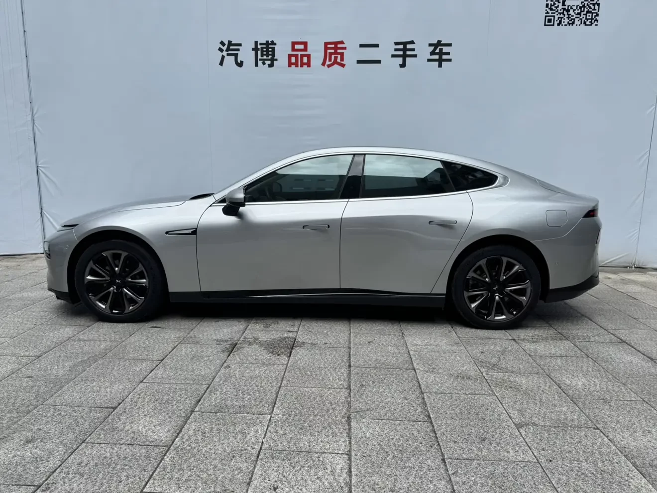 Xpeng P7