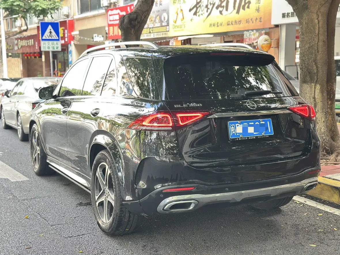 Mercedes-Benz GLE (Imported)