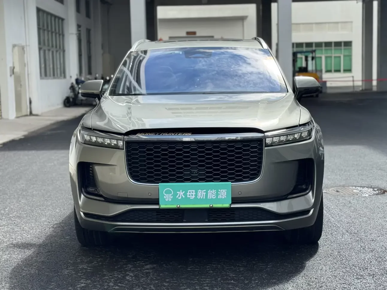 Lixiang ONE