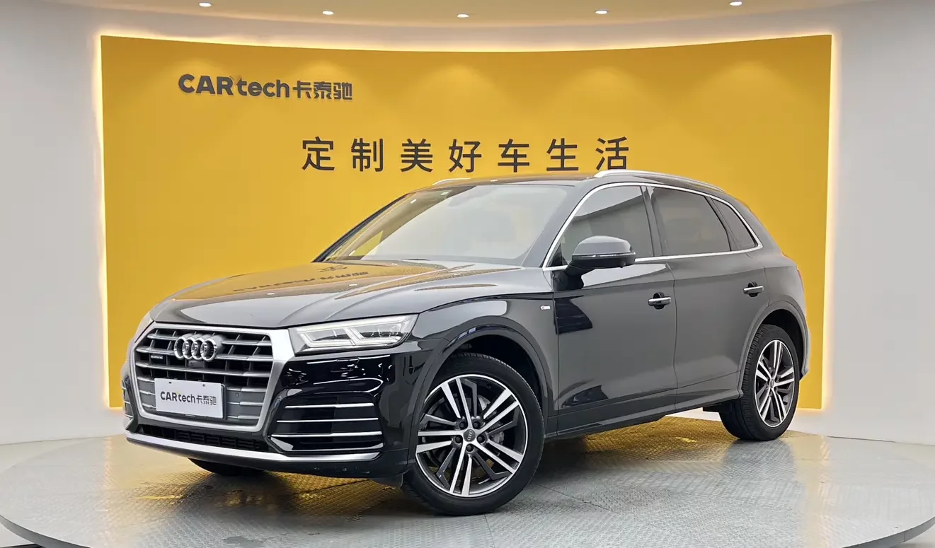 Audi Q5L