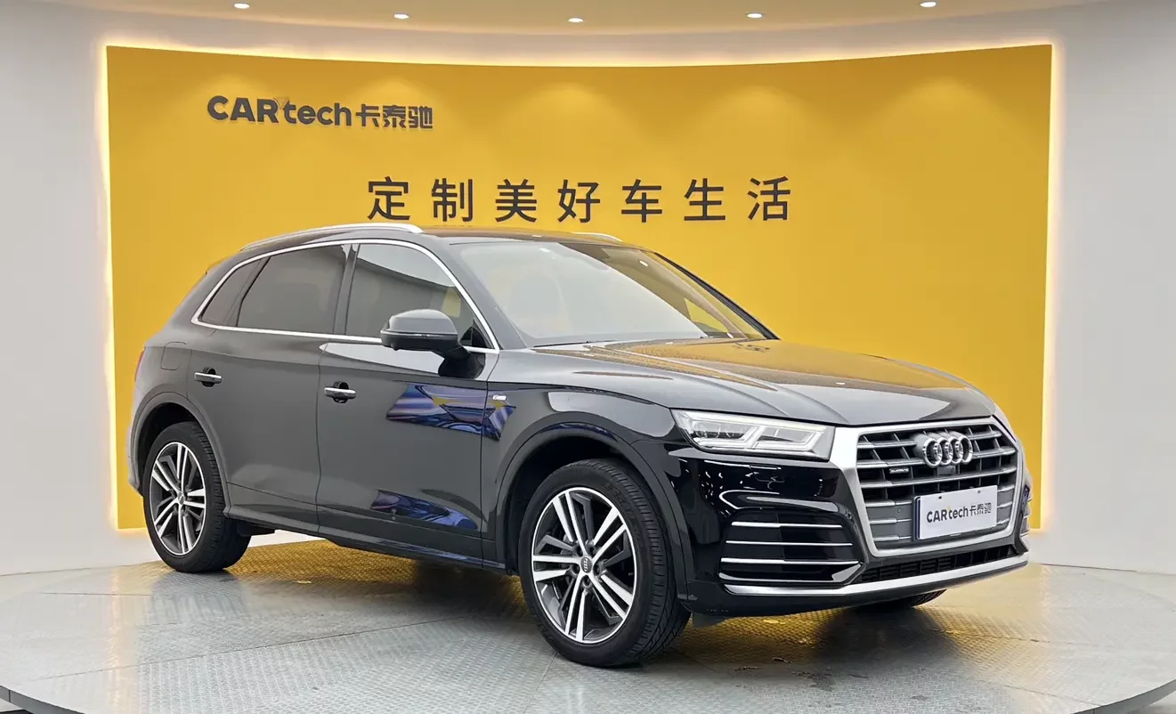 Audi Q5L