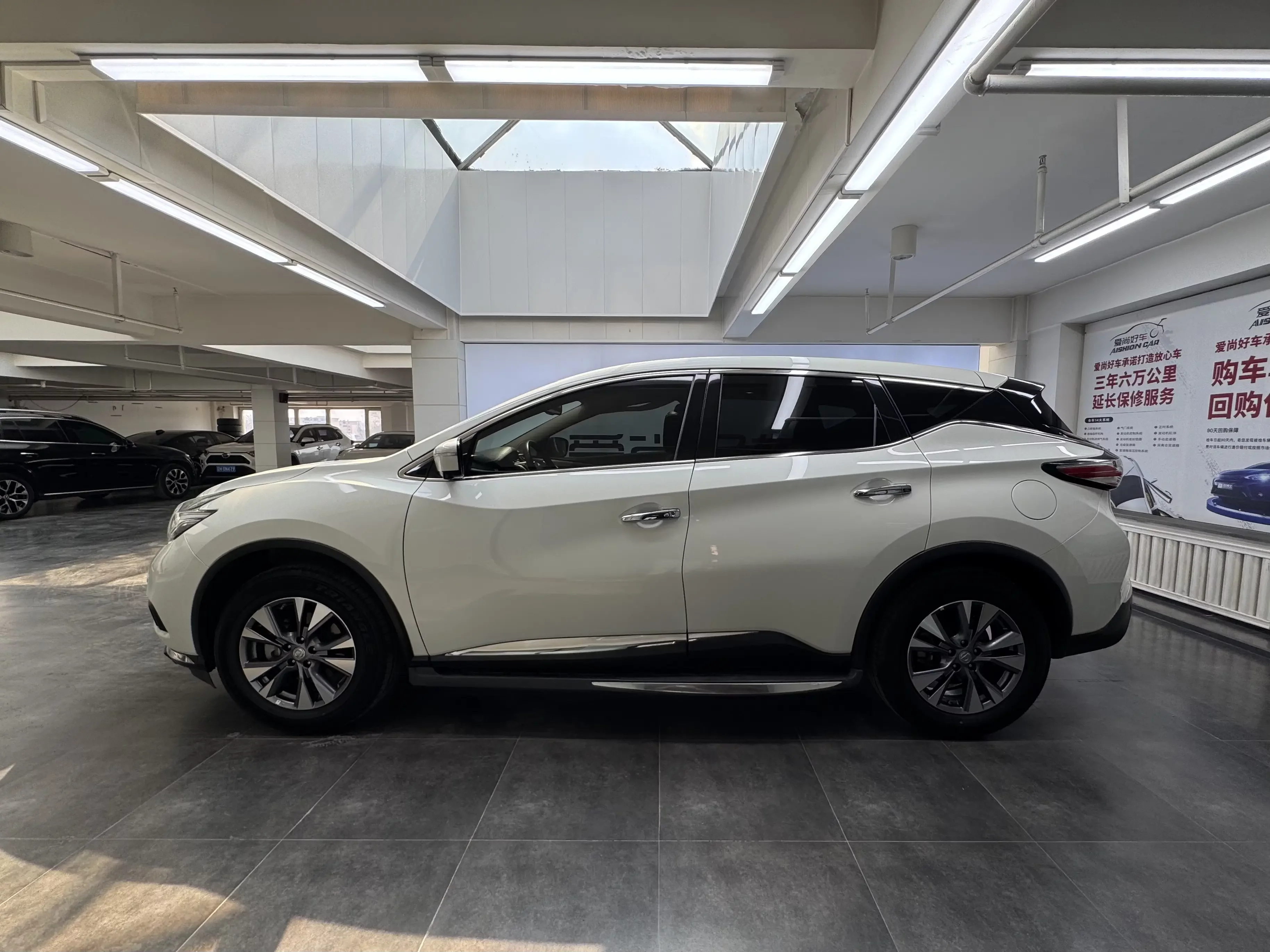 Nissan Murano