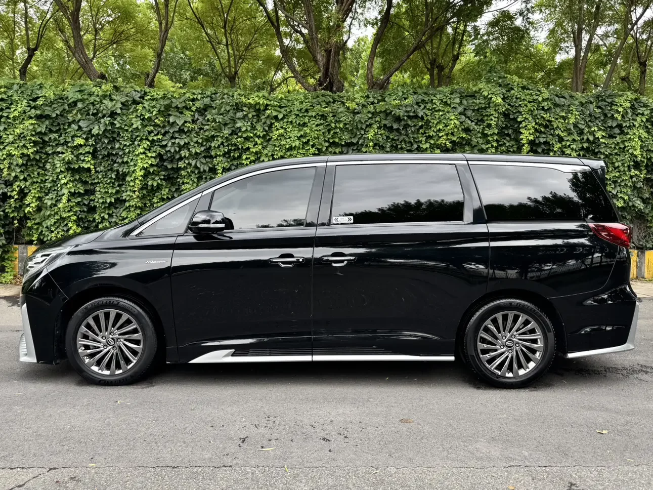 GAC Trumpchi M8