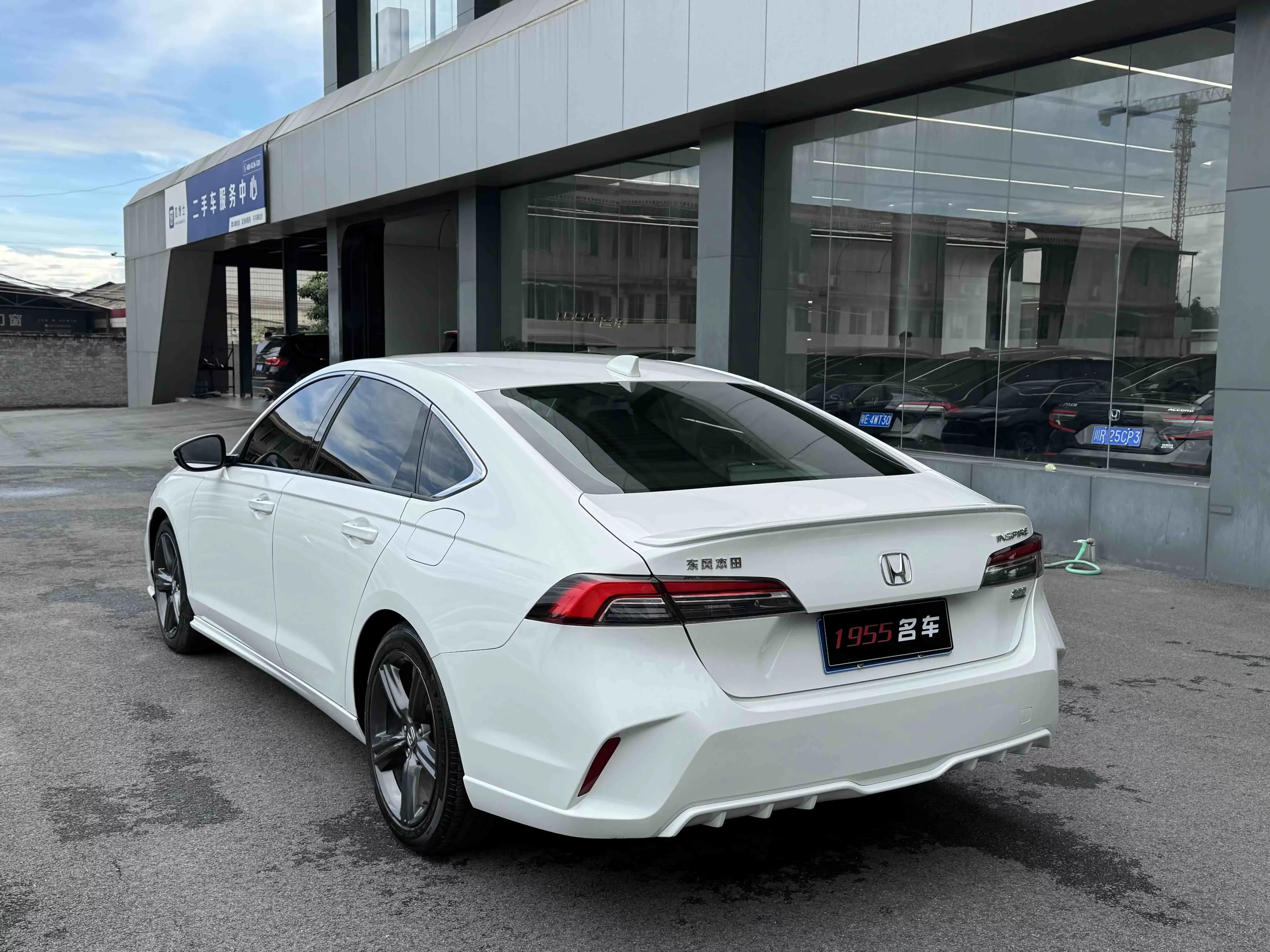 Honda Inspire