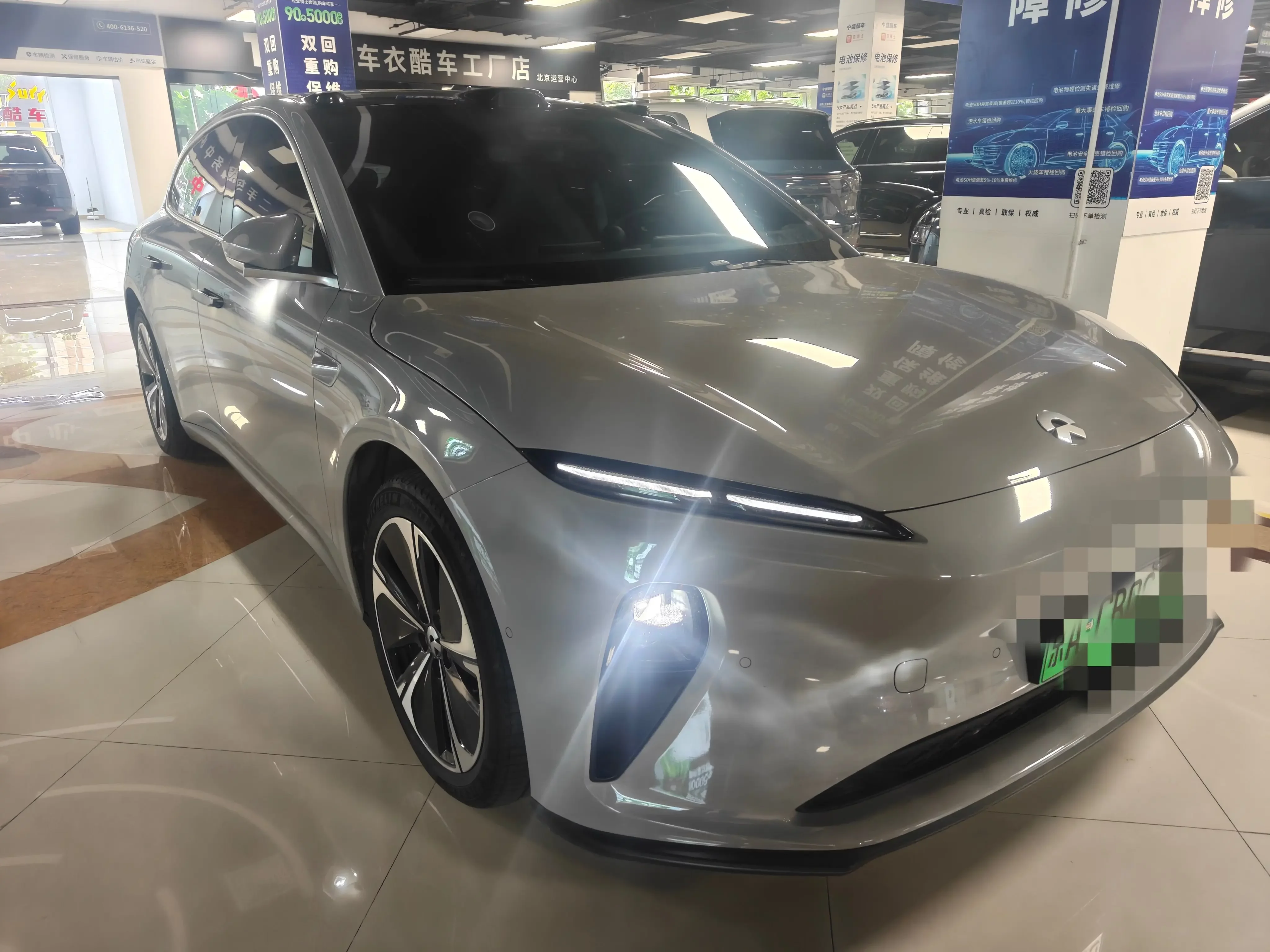 NIO ET5T