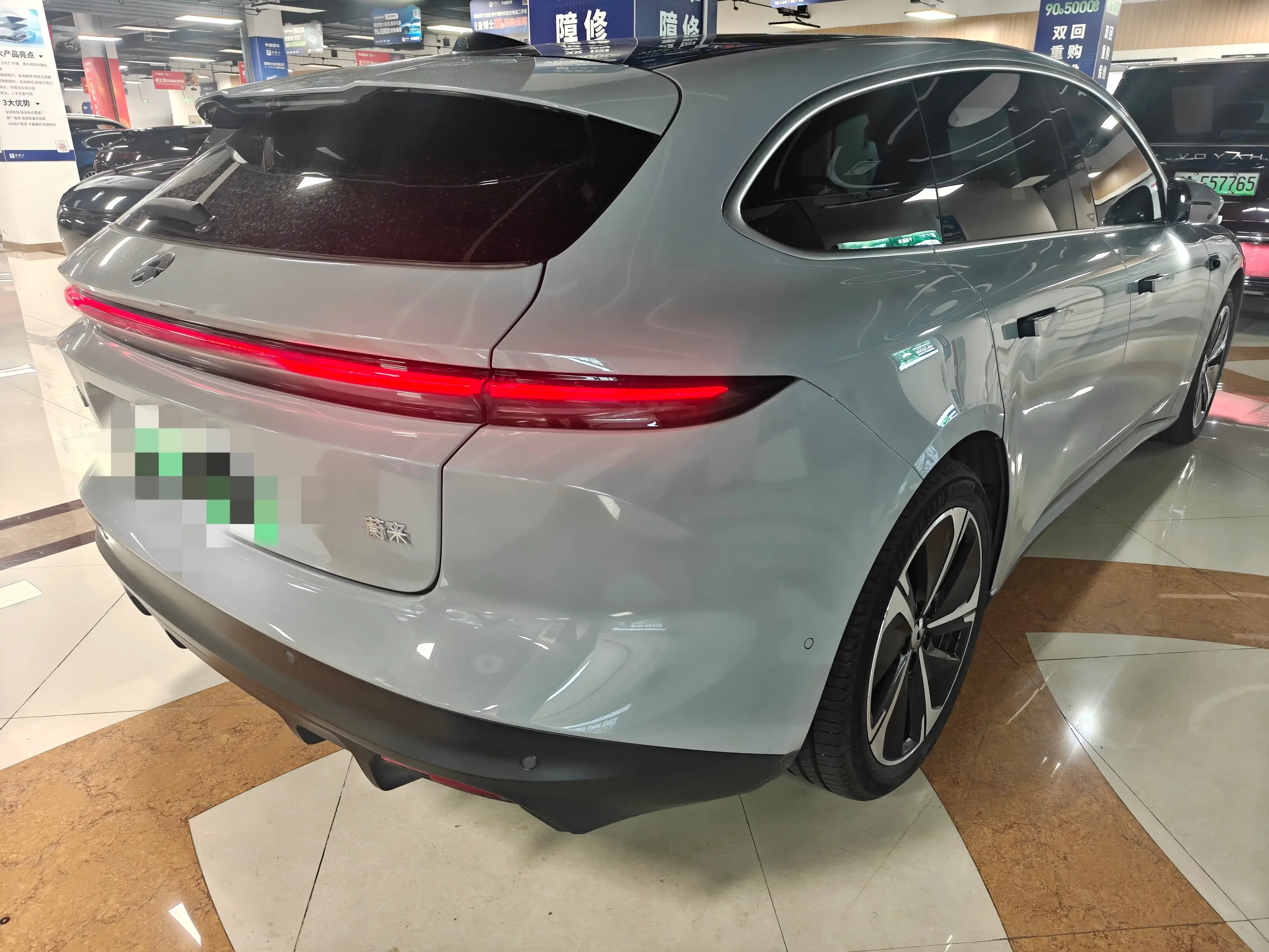 NIO ET5T
