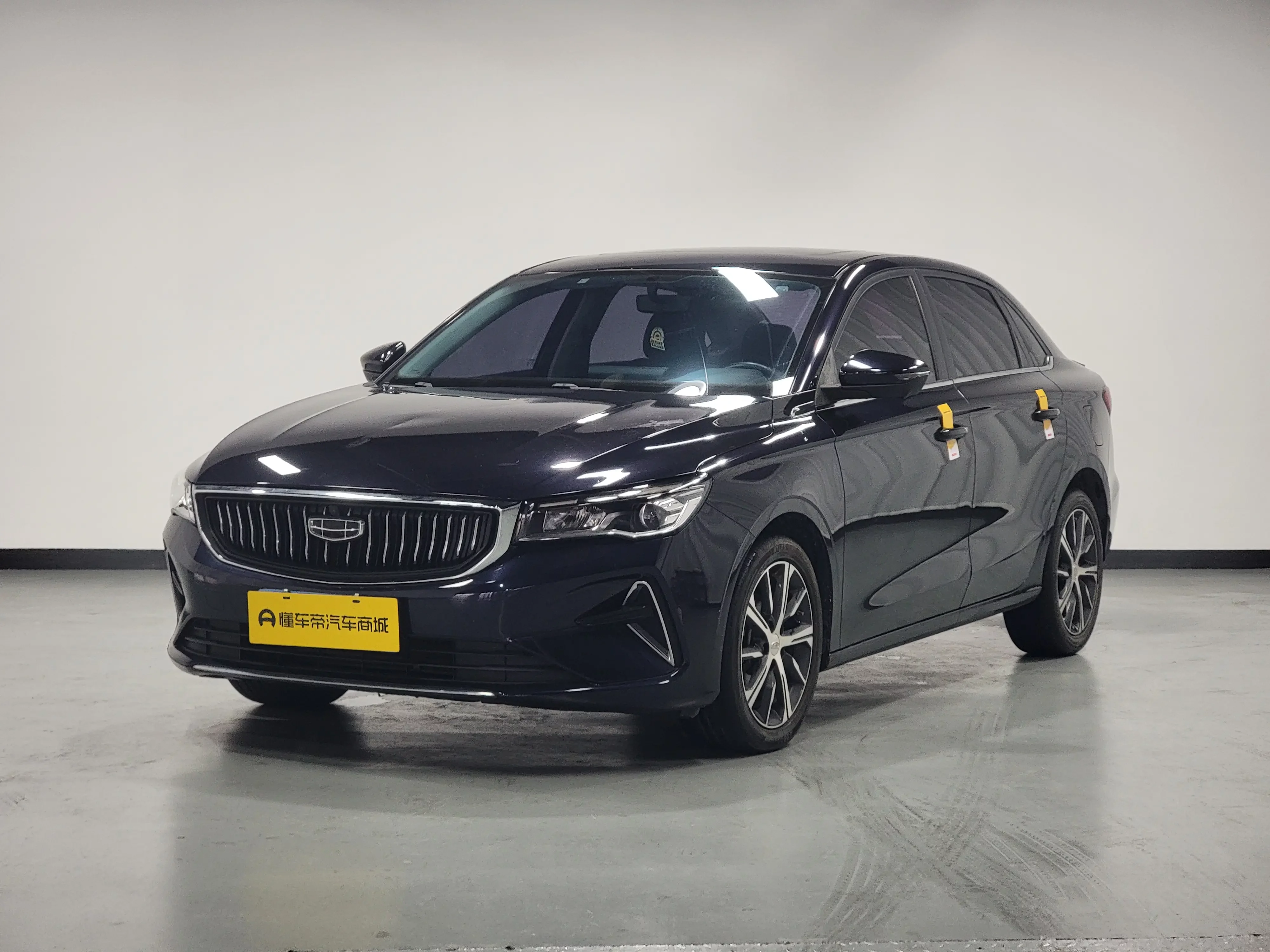Geely emgrand