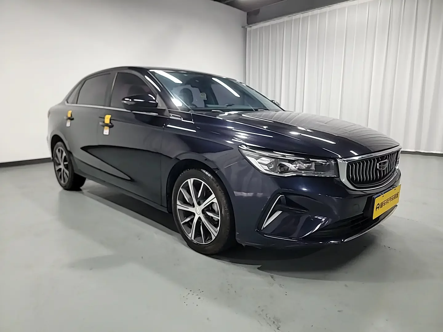 Geely emgrand