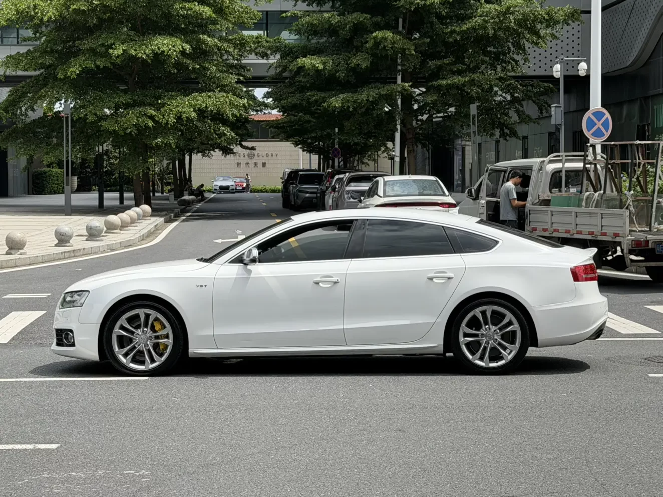 Audi S5