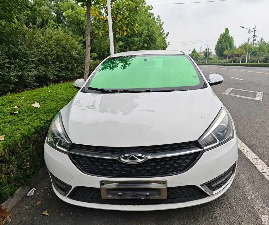 Chery Arrizo 5