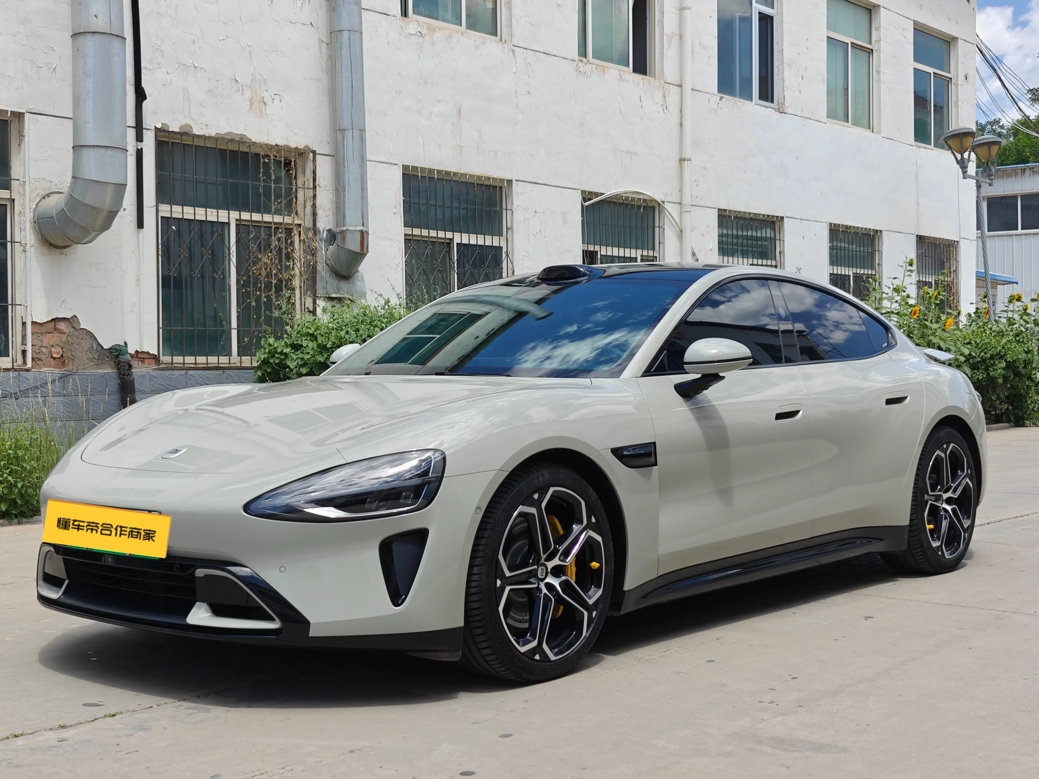 Xiaomi car Xiaomi SU7