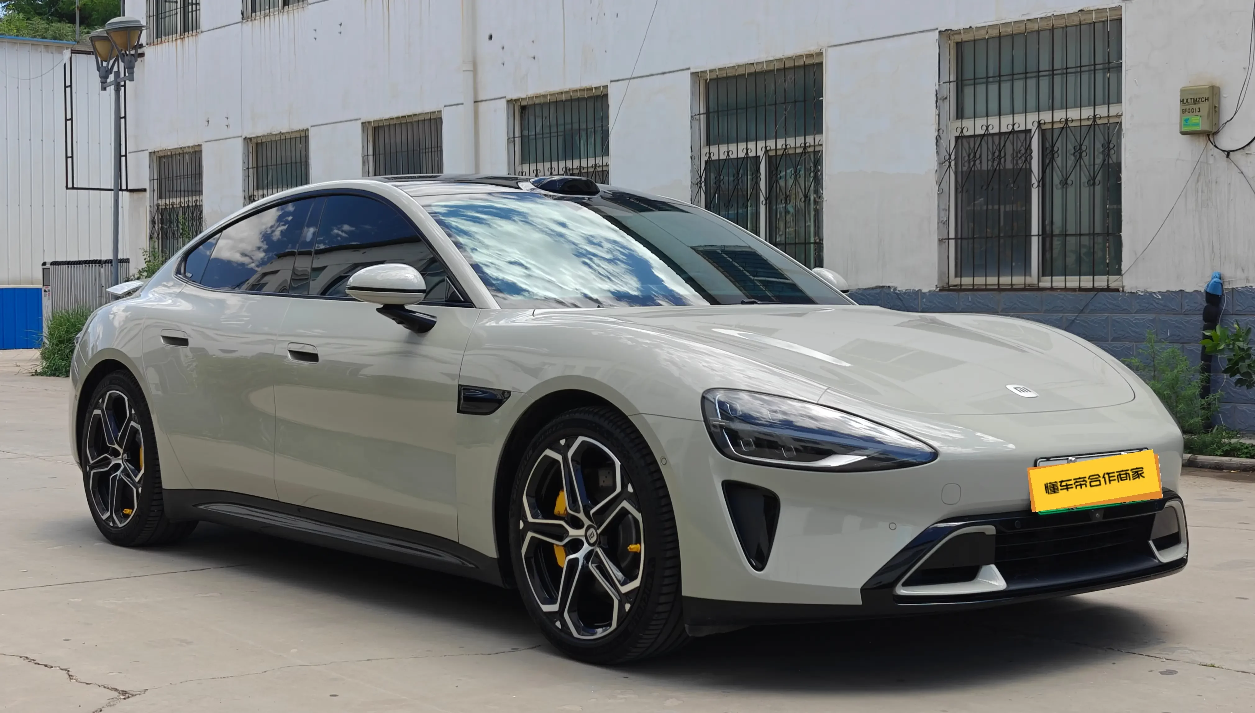 Xiaomi car Xiaomi SU7