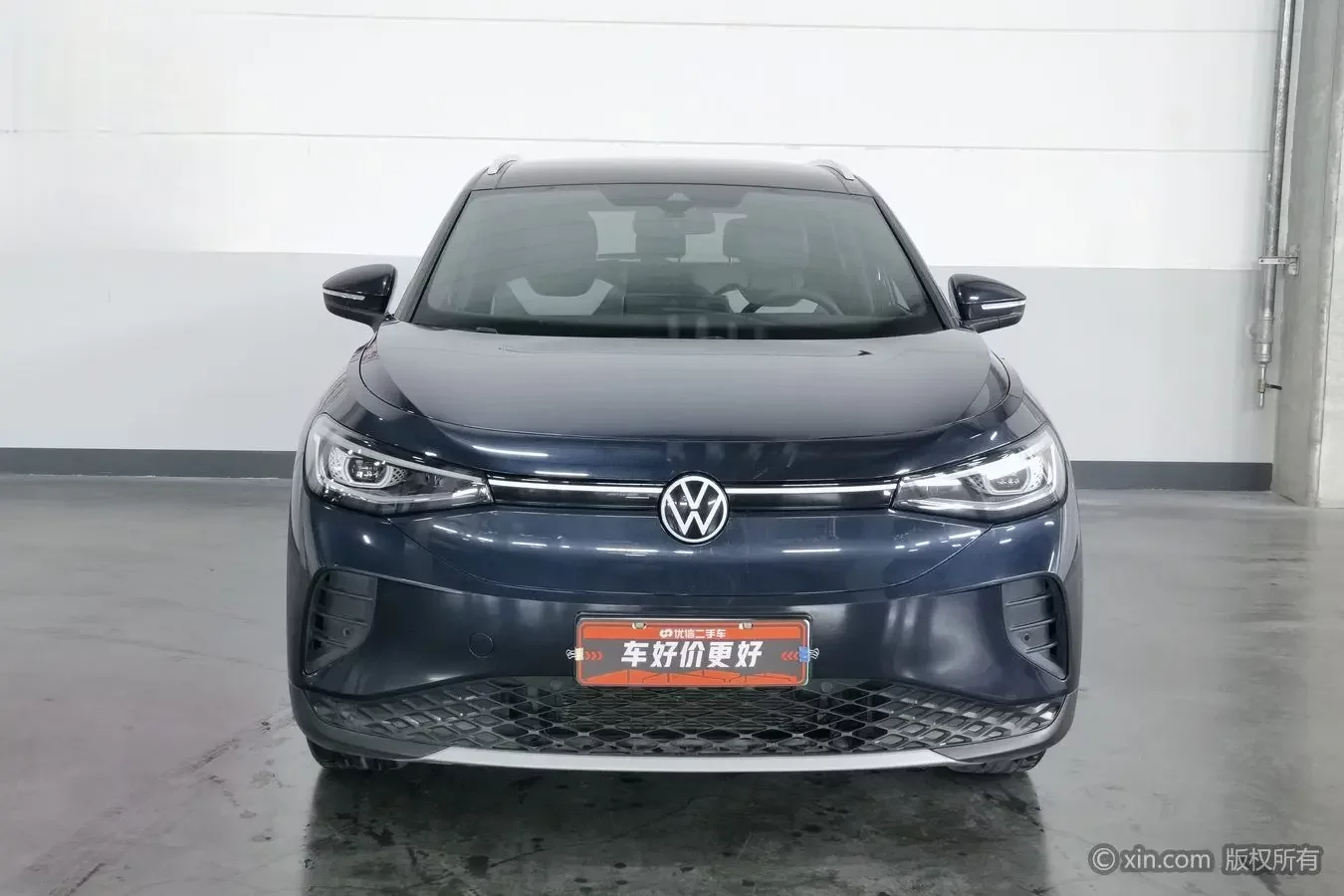 Volkswagen ID.4 CROZZ