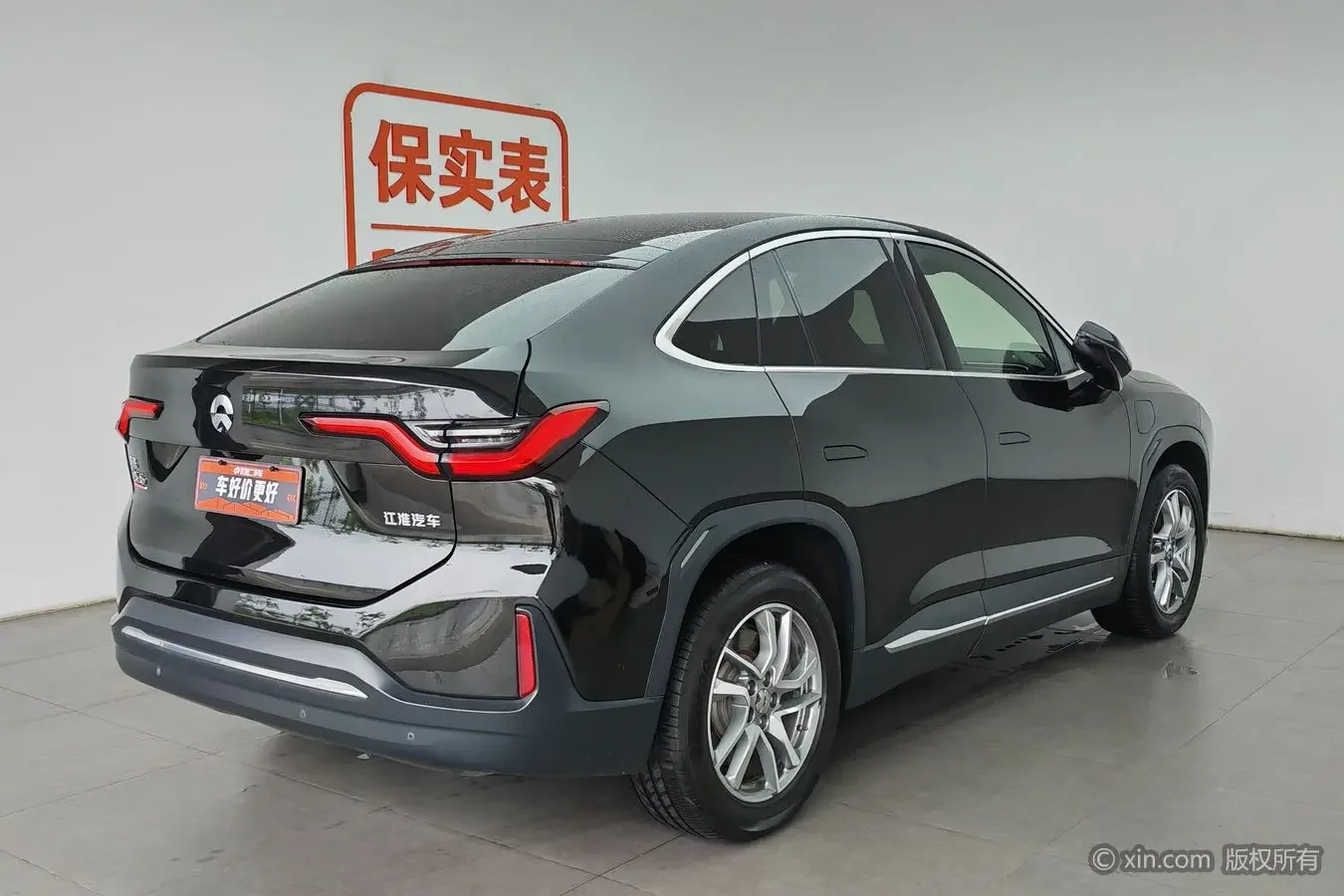 NIO EC6