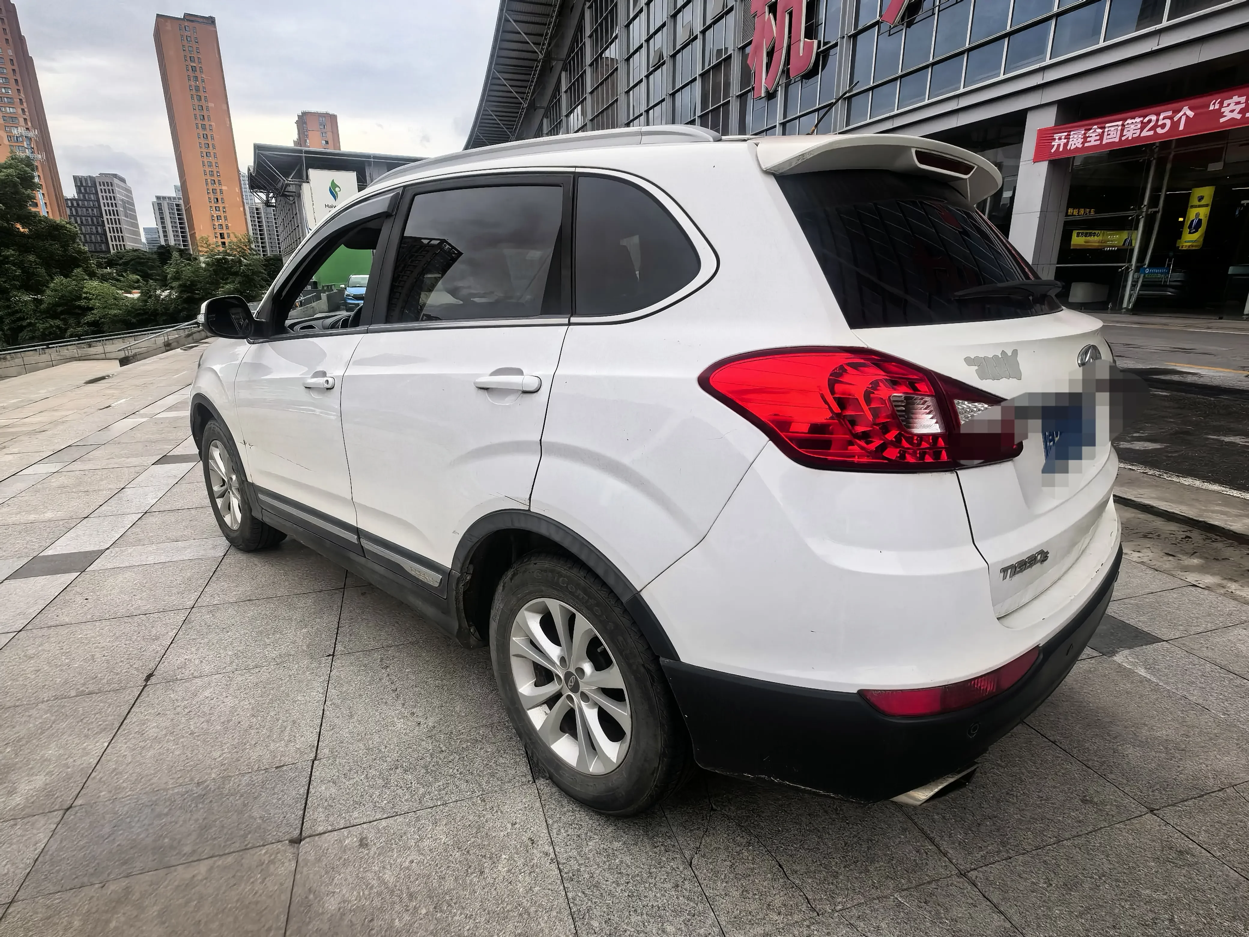Chery Tiggo 5