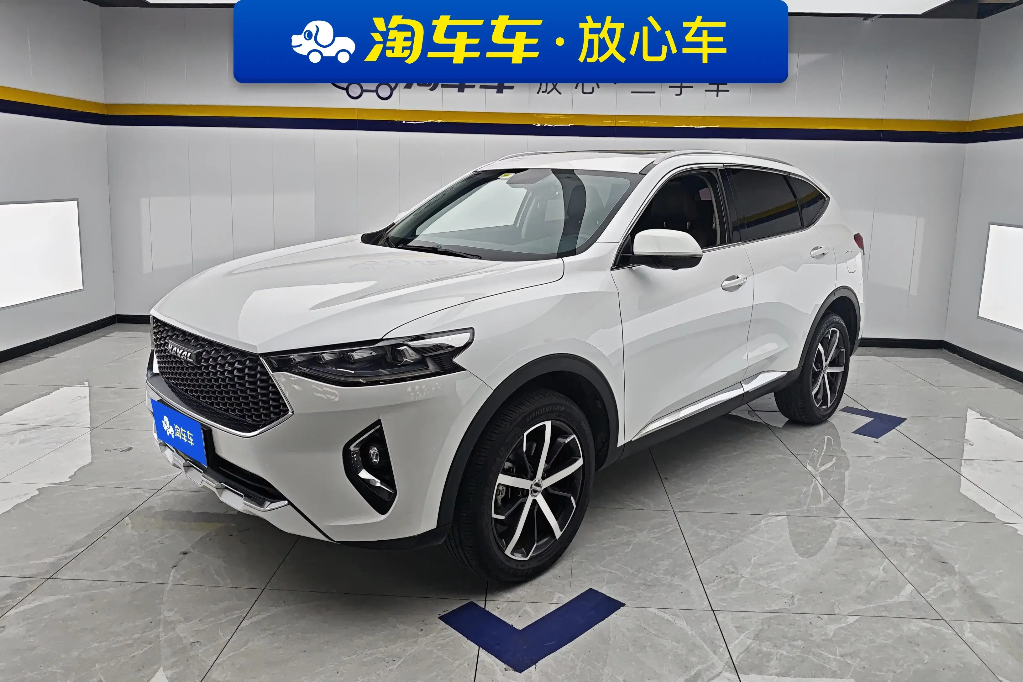 Haval F7