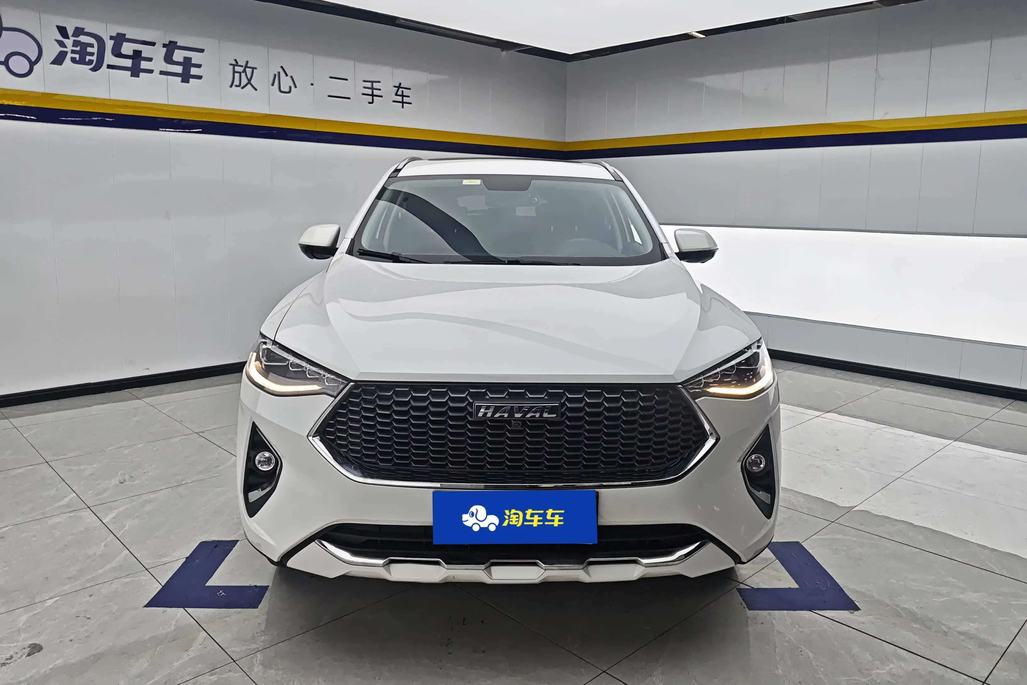 Haval F7