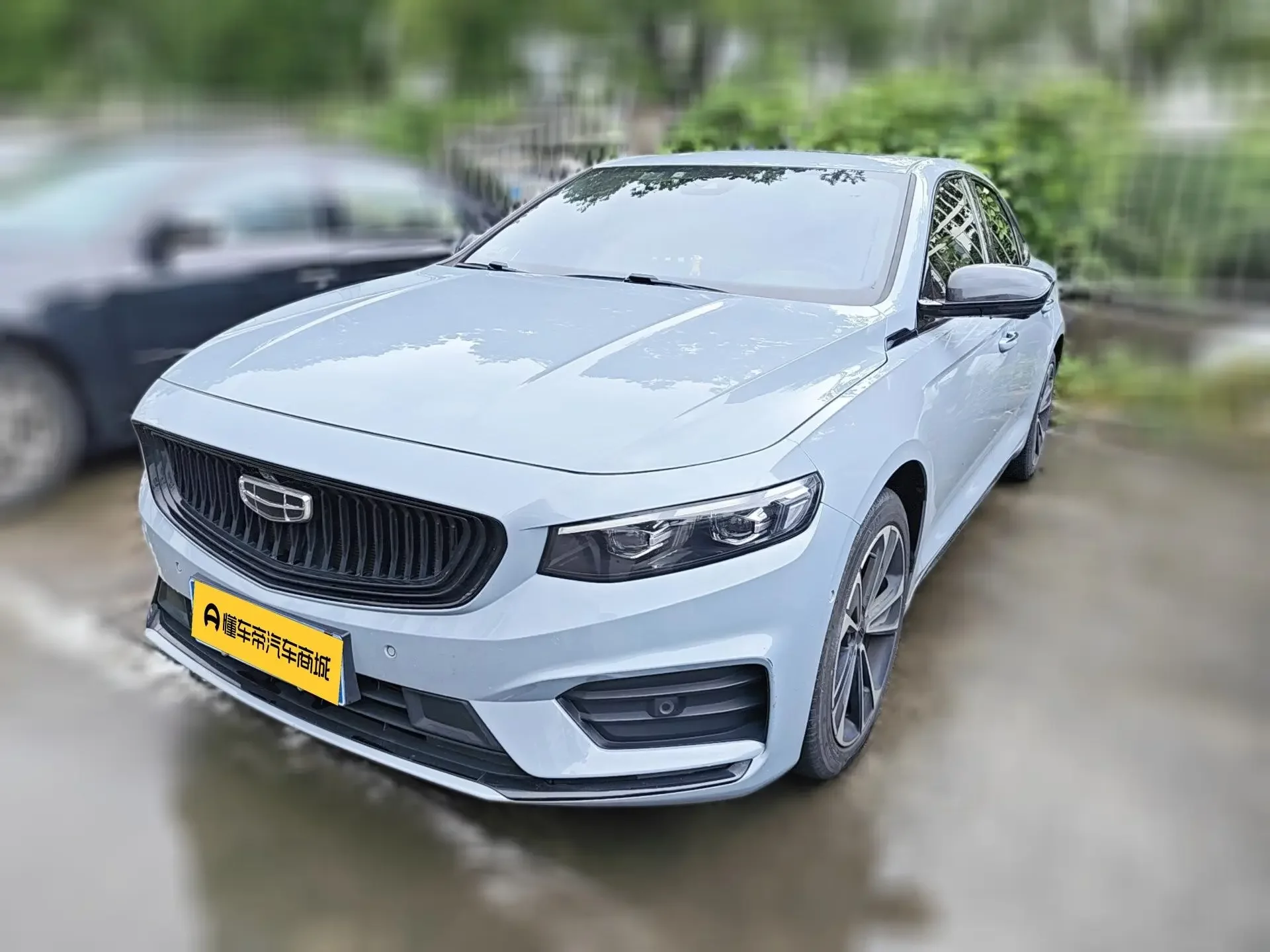 Geely Preface