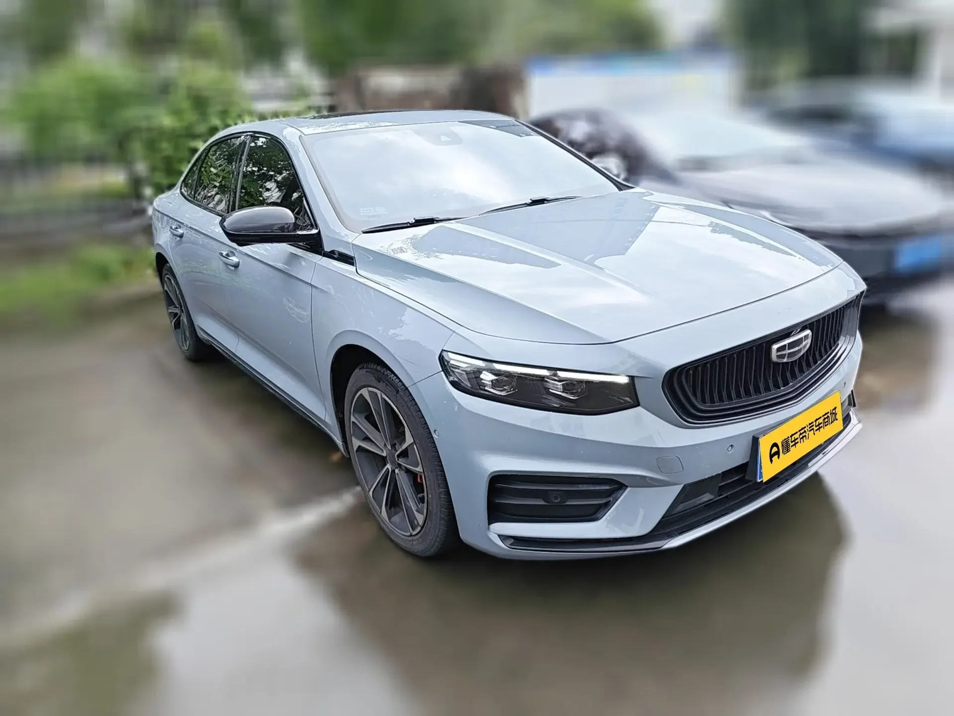 Geely Preface