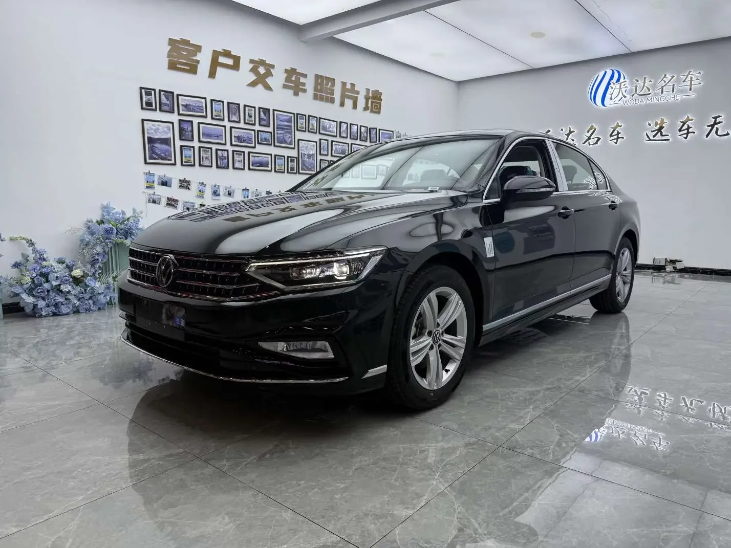 Volkswagen Magotan