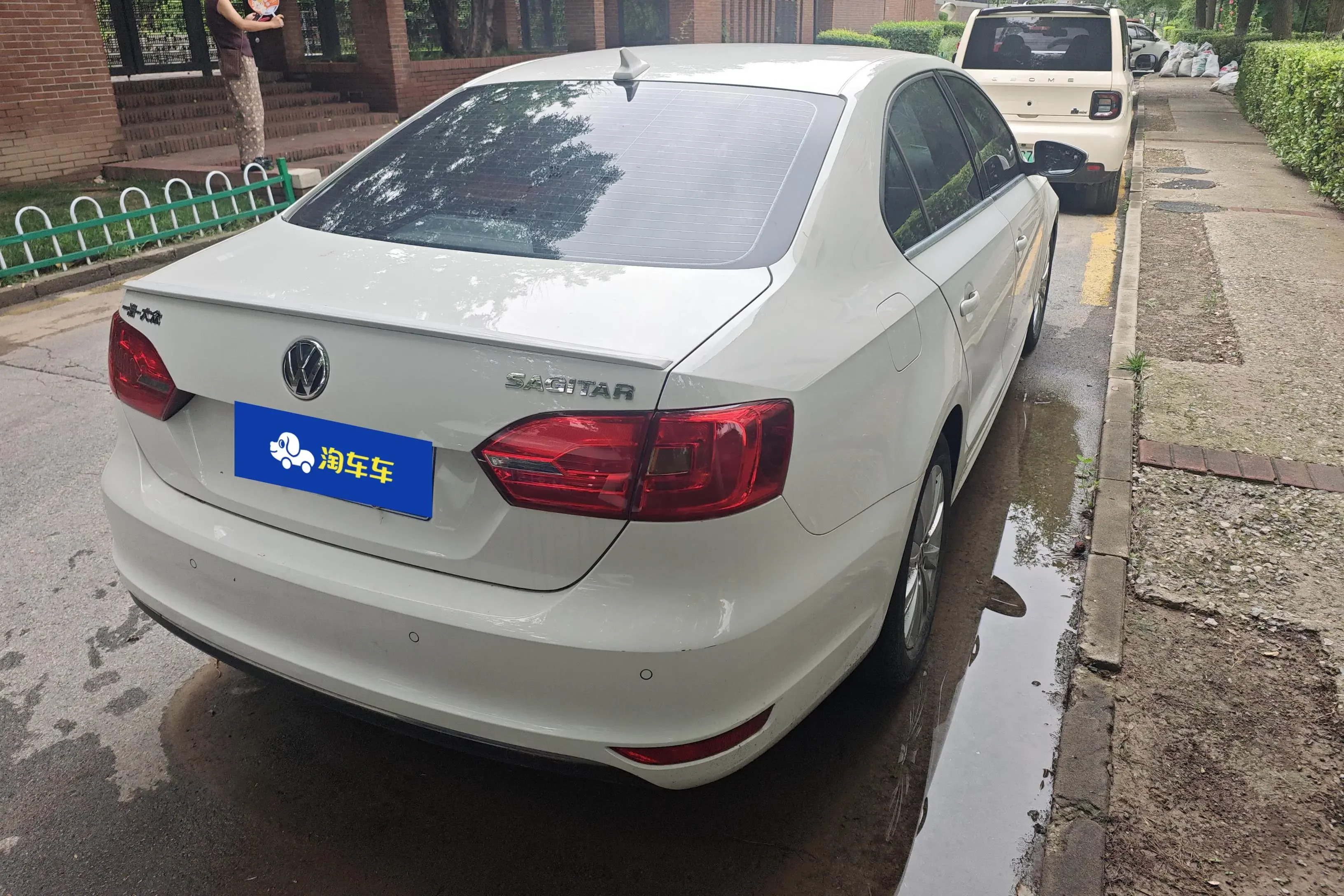 Volkswagen Sagitar