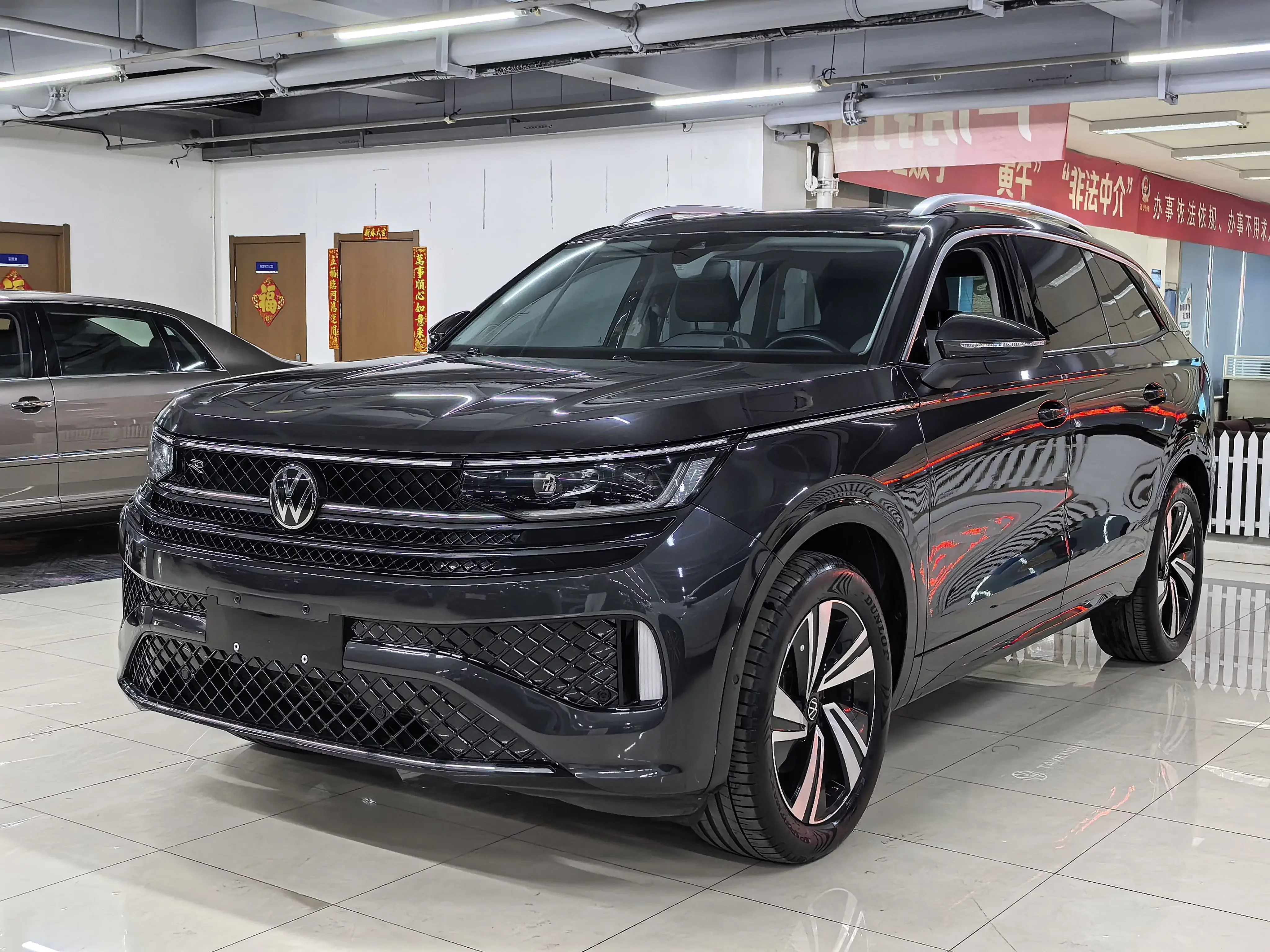 Volkswagen patrol