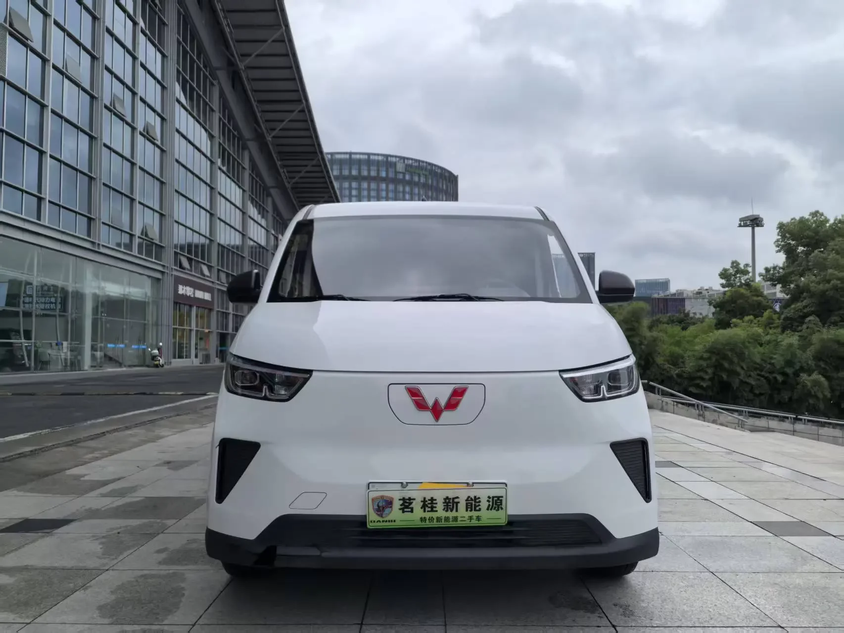 Wuling Yangguang
