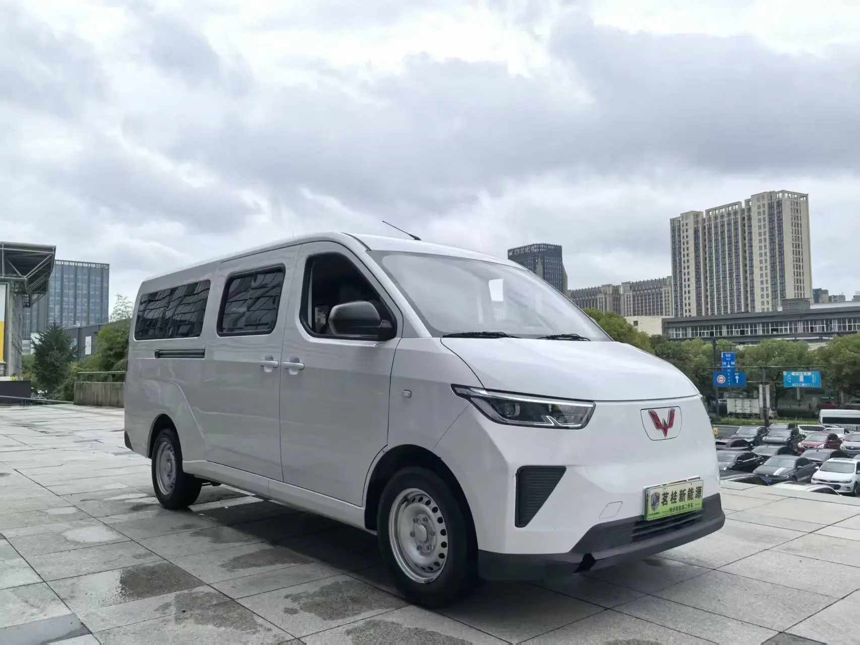 Wuling Yangguang